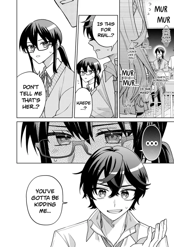A Romantic Comedy Where the Heroine Dies in the End β Chapter 1 β Page 22