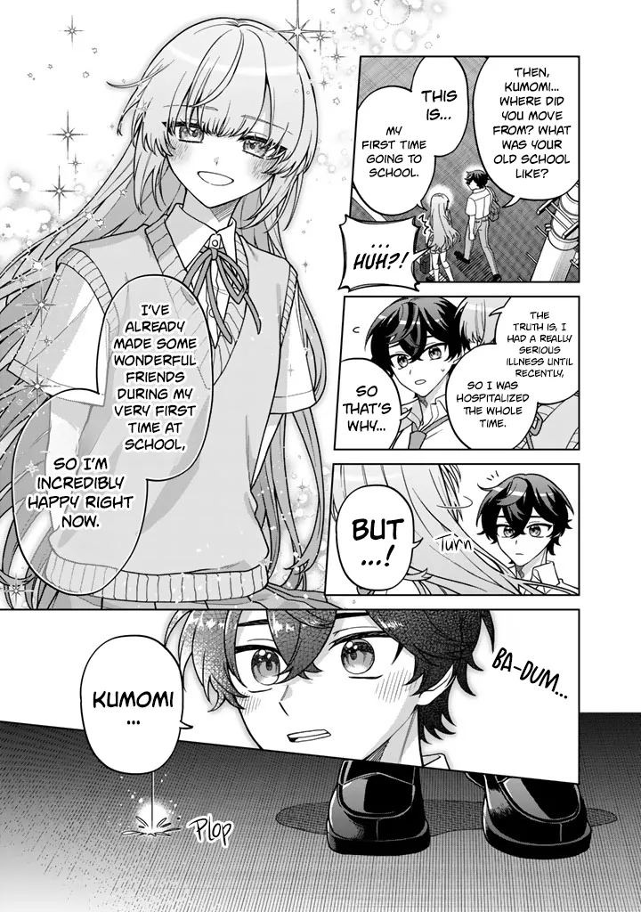 A Romantic Comedy Where the Heroine Dies in the End β Chapter 1 β Page 33