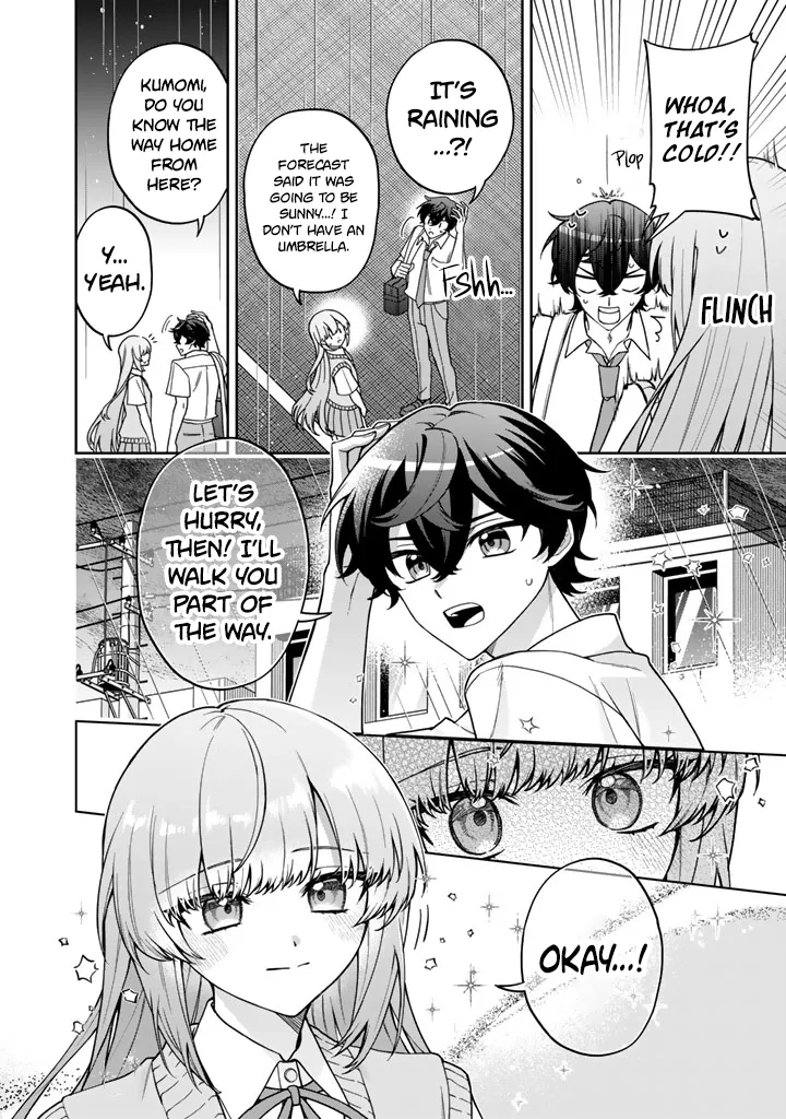 A Romantic Comedy Where the Heroine Dies in the End β Chapter 1 β Page 34