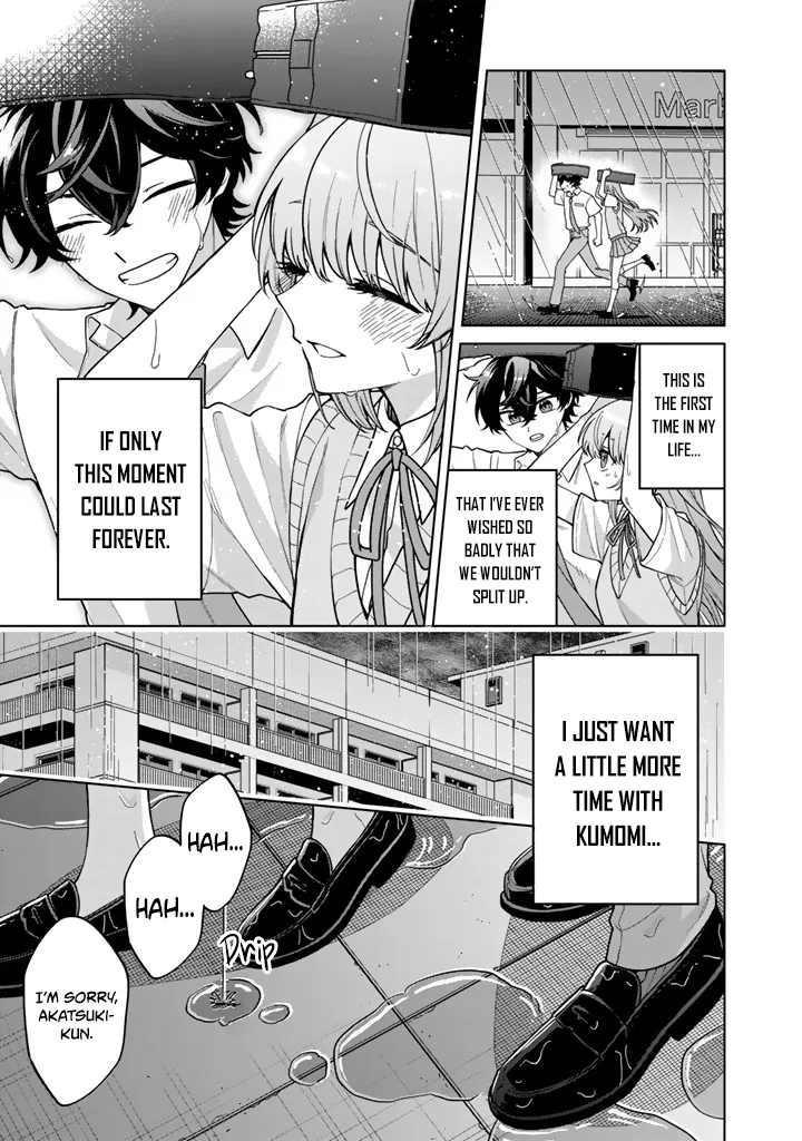 A Romantic Comedy Where the Heroine Dies in the End β Chapter 1 β Page 35