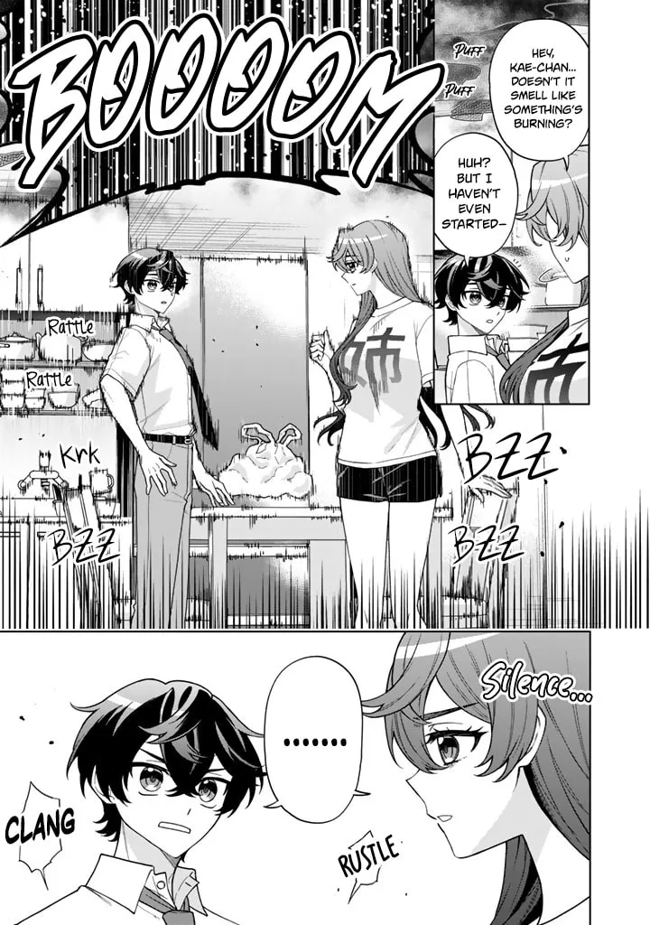 A Romantic Comedy Where the Heroine Dies in the End β Chapter 3 β Page 3