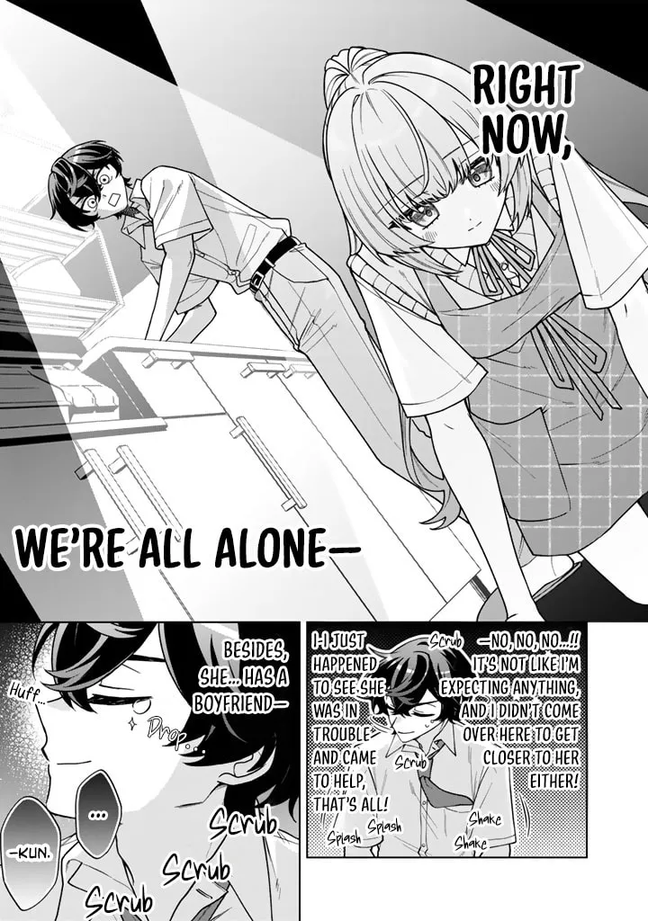 A Romantic Comedy Where the Heroine Dies in the End β Chapter 3 β Page 11