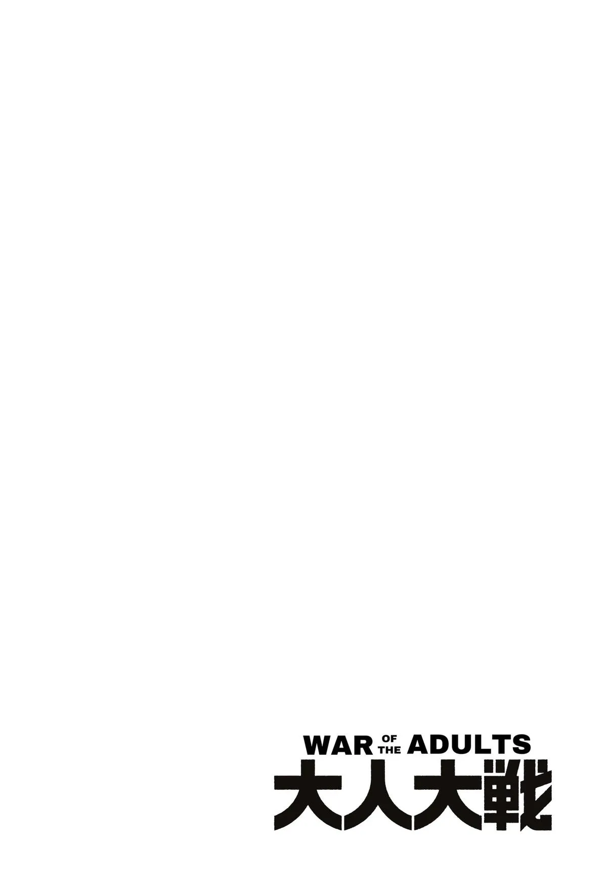 War of the Adults β Chapter 65 β Page 1