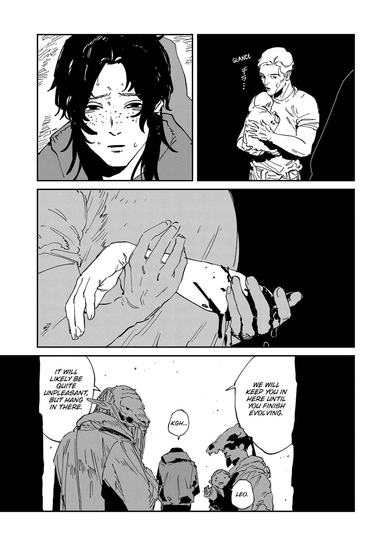 MAD — Chapter 55 — Page 15