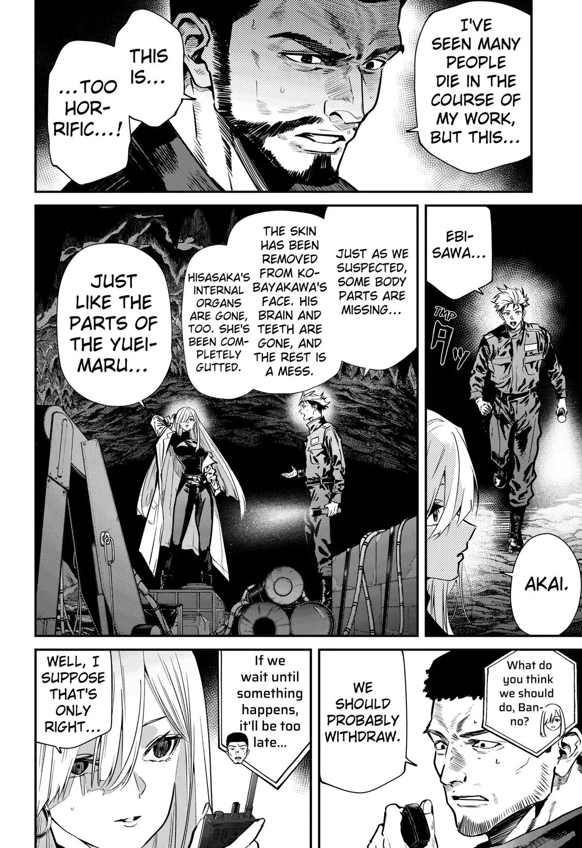 Noisering β Chapter 3 β Page 6