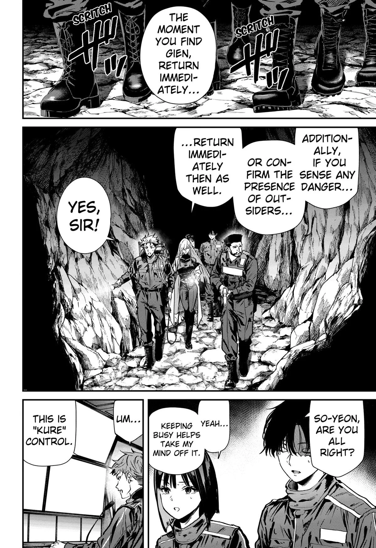 Noisering β Chapter 3 β Page 12
