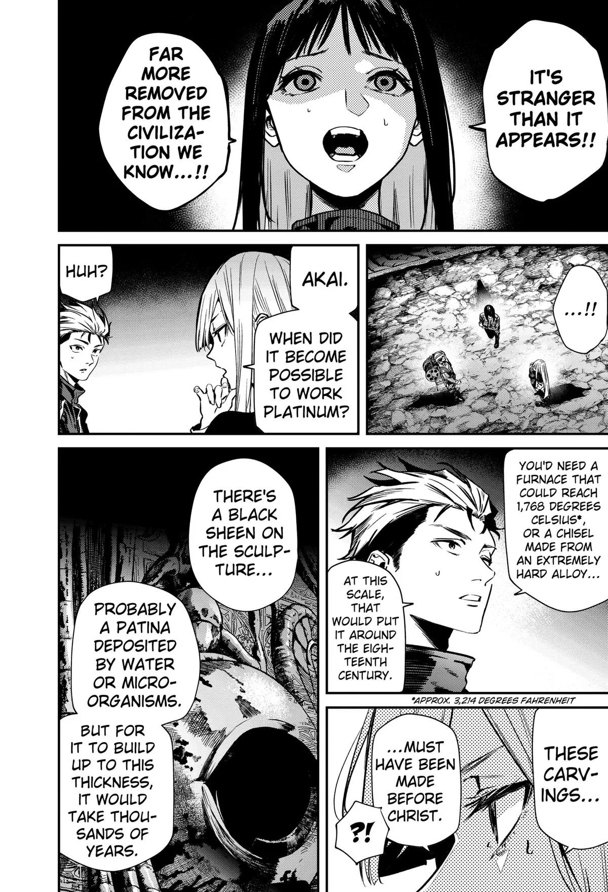 Noisering β Chapter 4 β Page 10