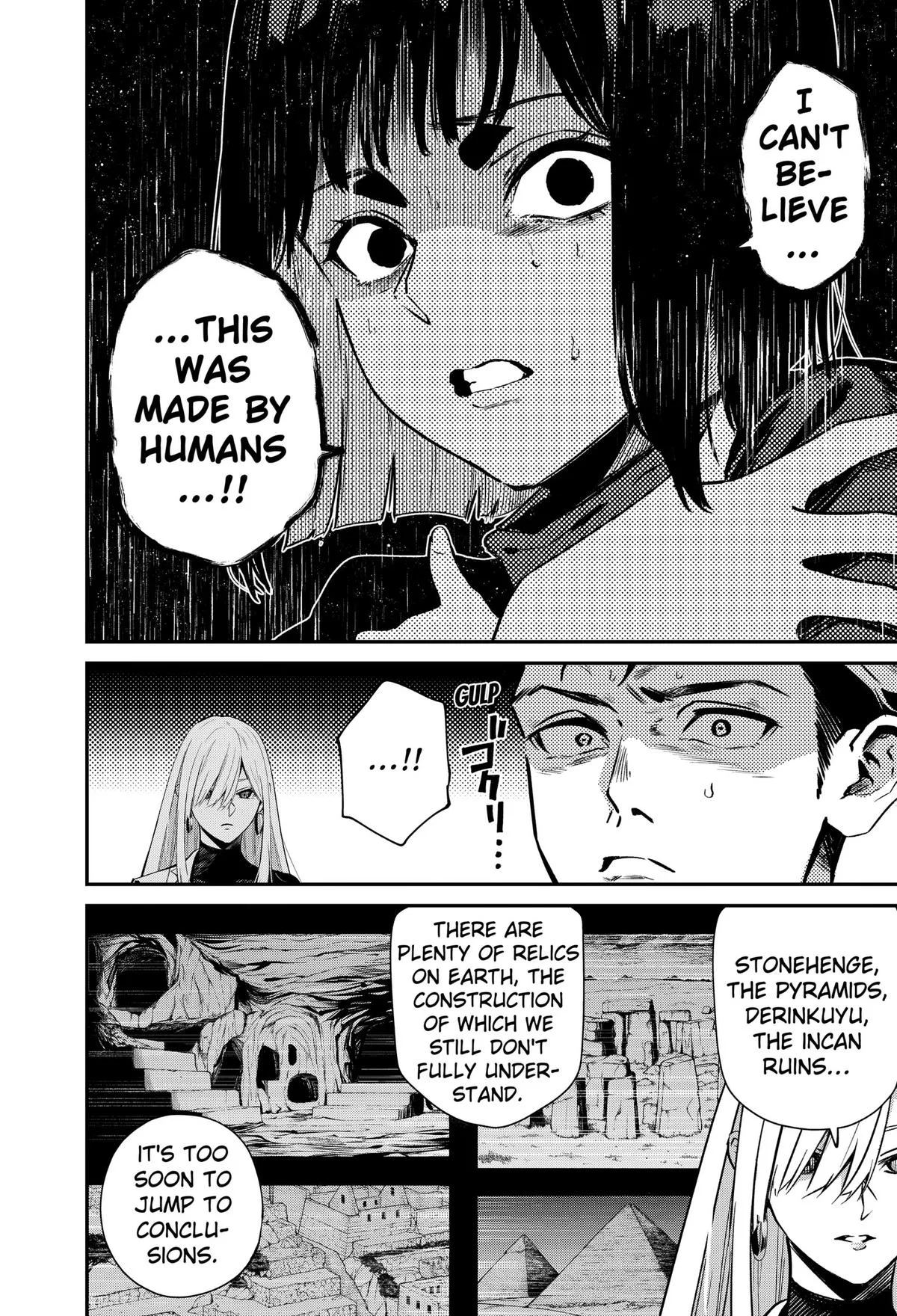 Noisering β Chapter 4 β Page 12
