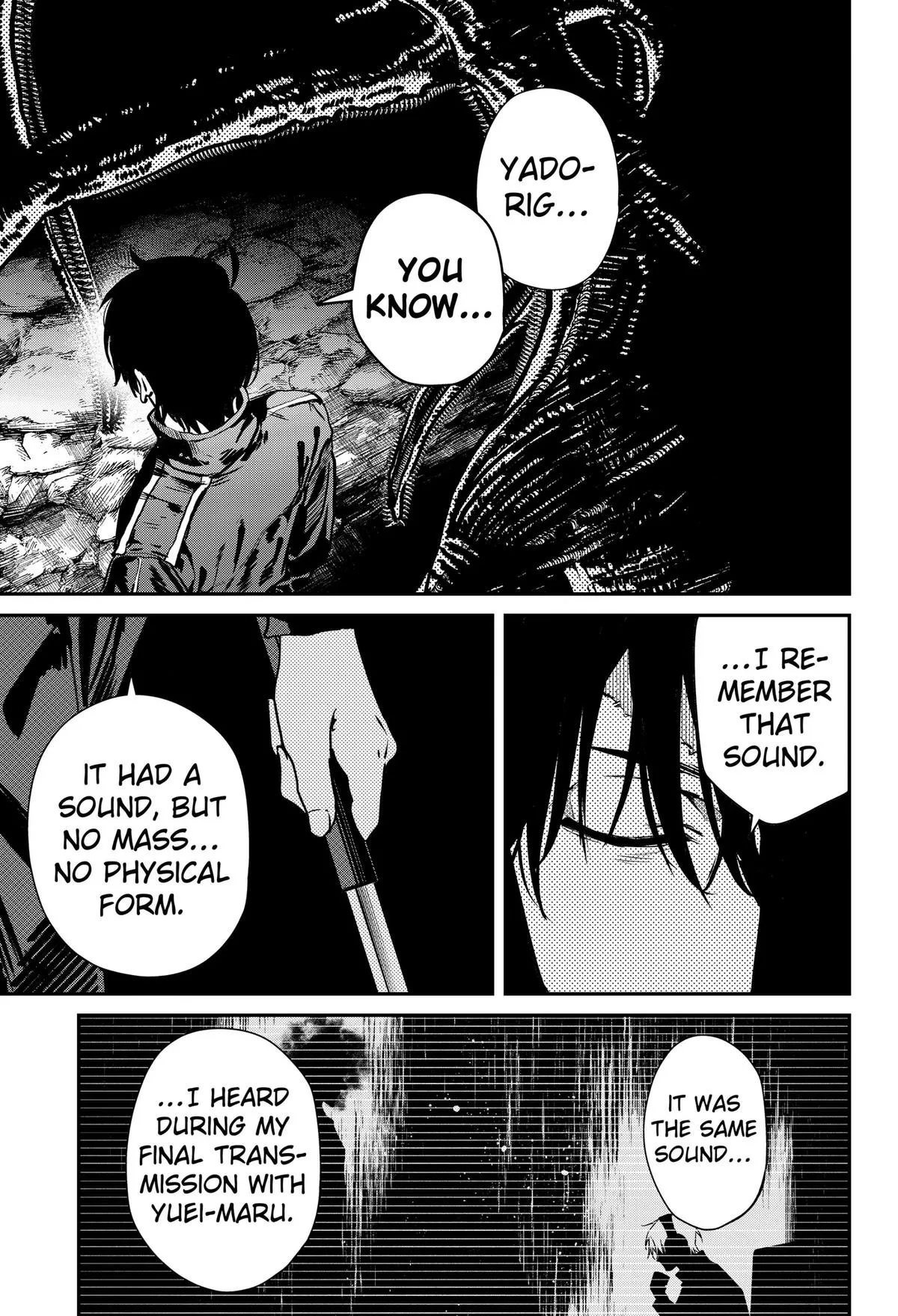 Noisering β Chapter 4 β Page 17