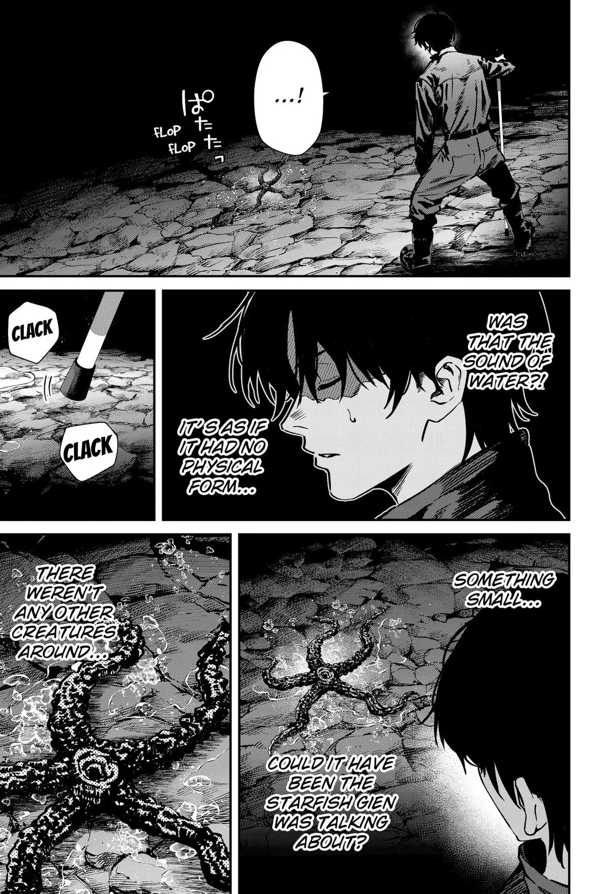 Noisering β Chapter 4 β Page 21