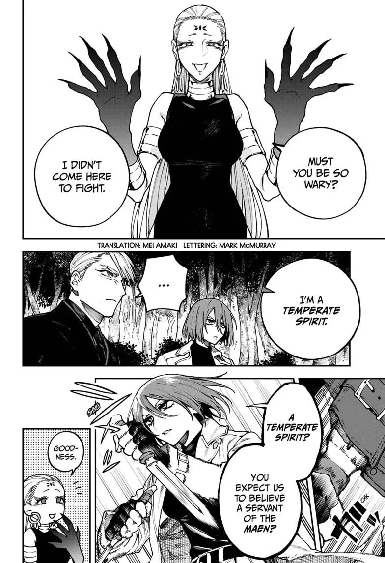 Twilight Blade β Chapter 12 β Page 2