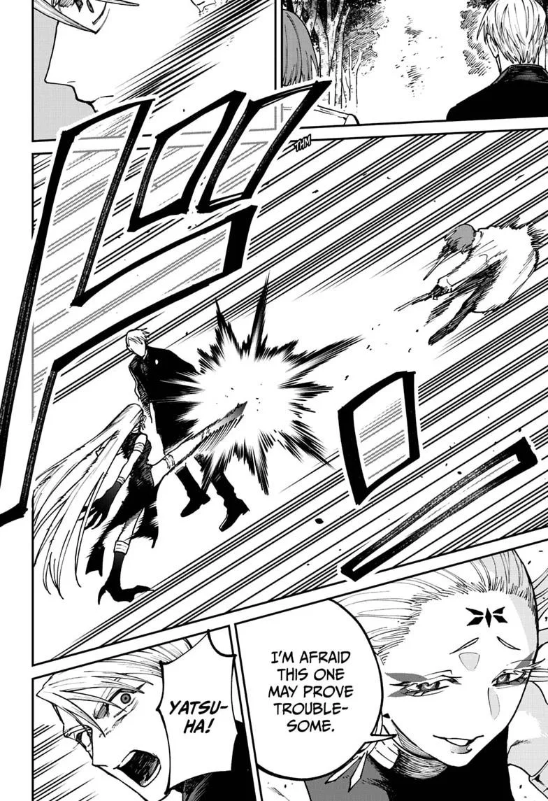 Twilight Blade β Chapter 12 β Page 4