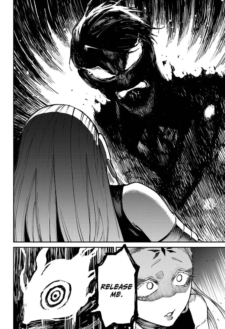 Twilight Blade β Chapter 12 β Page 6