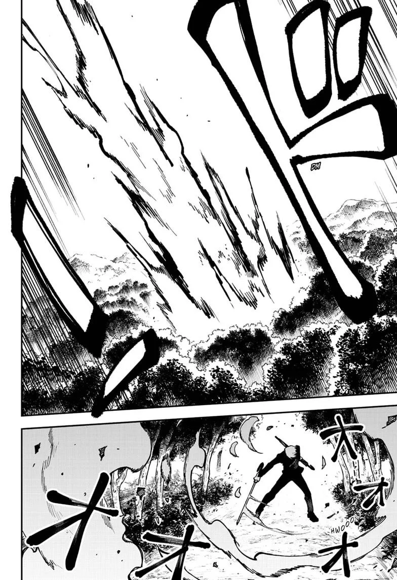 Twilight Blade β Chapter 12 β Page 8