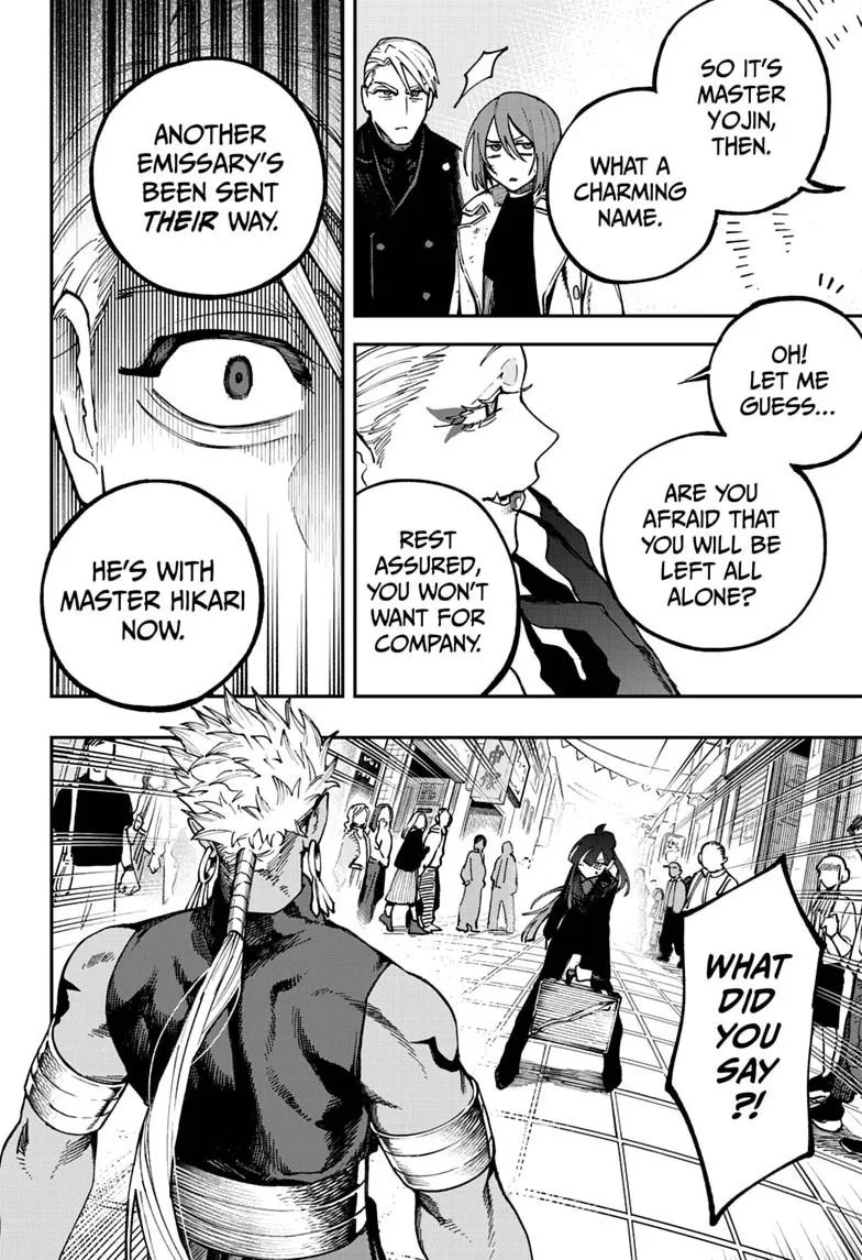 Twilight Blade β Chapter 12 β Page 16
