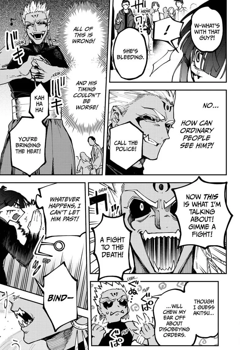 Twilight Blade β Chapter 12 β Page 17