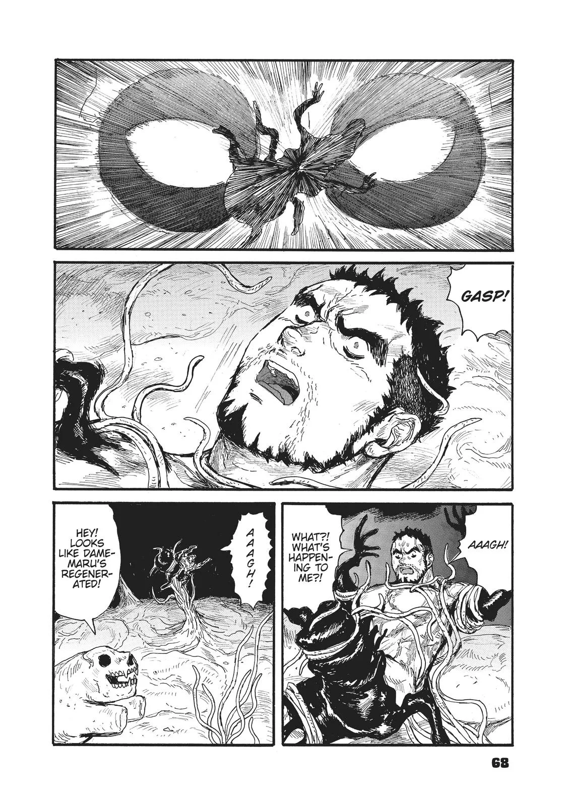 Dai Dark β Chapter 26 β Page 30