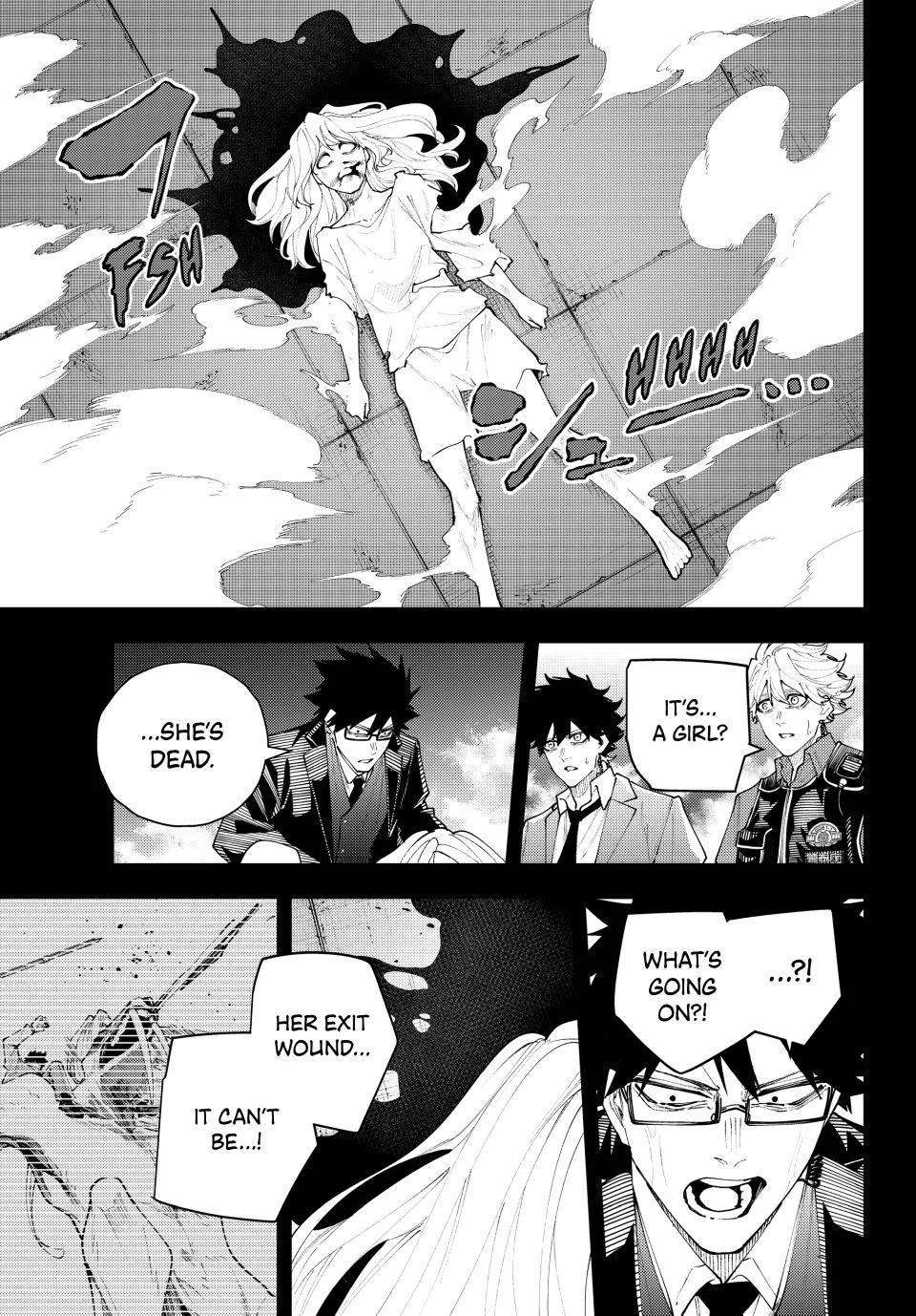 Keishichou Kouanbu Kouan Dai-9-Ka Inou Taisaku Gakari β Chapter 72 β Page 5