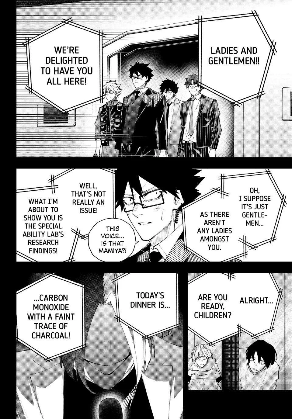 Keishichou Kouanbu Kouan Dai-9-Ka Inou Taisaku Gakari β Chapter 72 β Page 11
