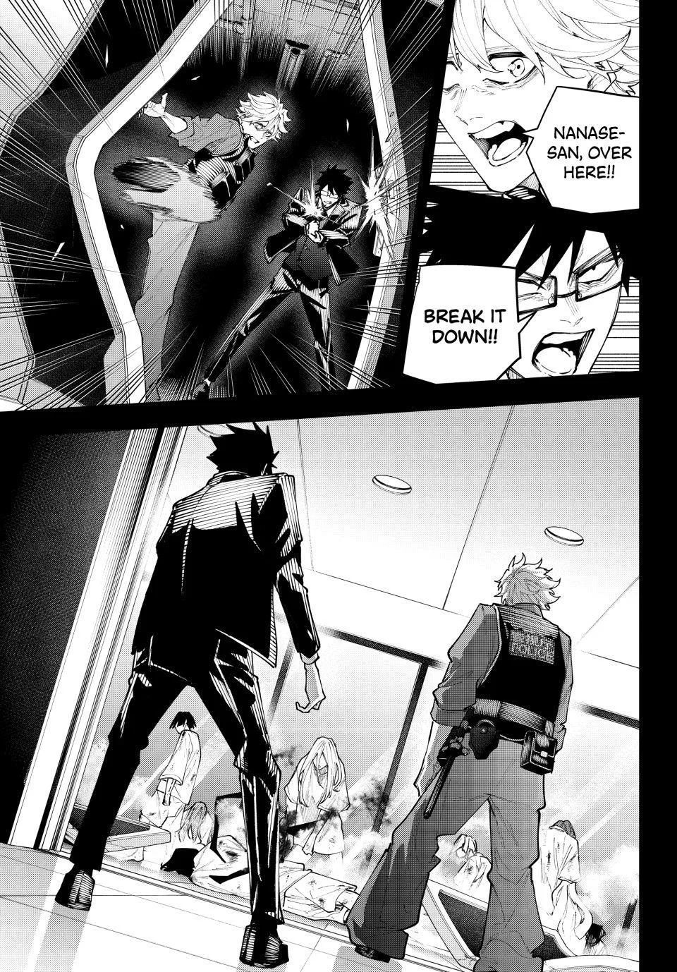 Keishichou Kouanbu Kouan Dai-9-Ka Inou Taisaku Gakari β Chapter 72 β Page 16