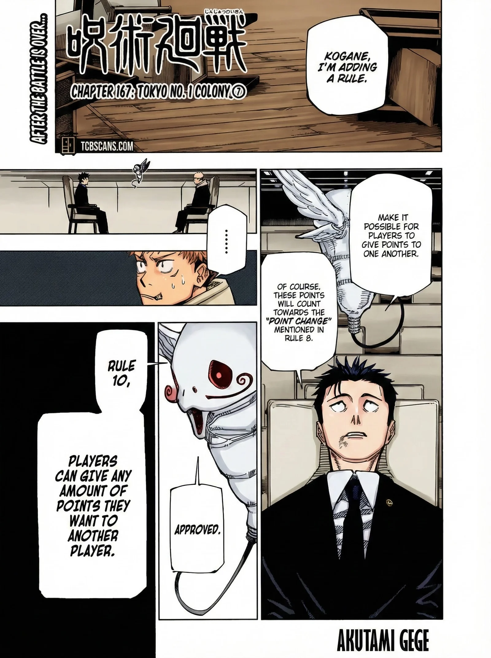 Jujutsu Kaisen Colored Manga JJK — Chapter 167 — Page 1