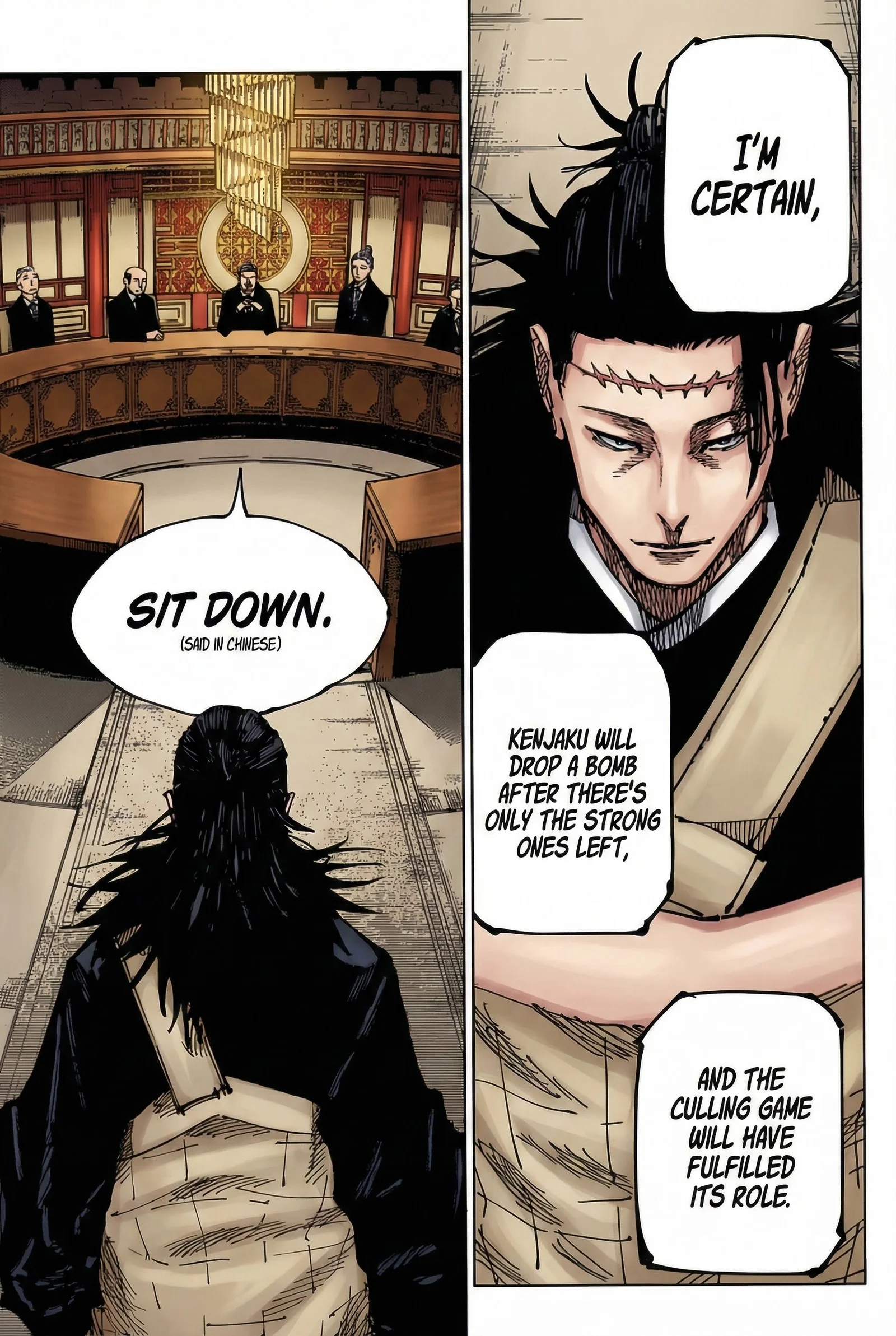 Jujutsu Kaisen Colored Manga JJK — Chapter 167 — Page 9