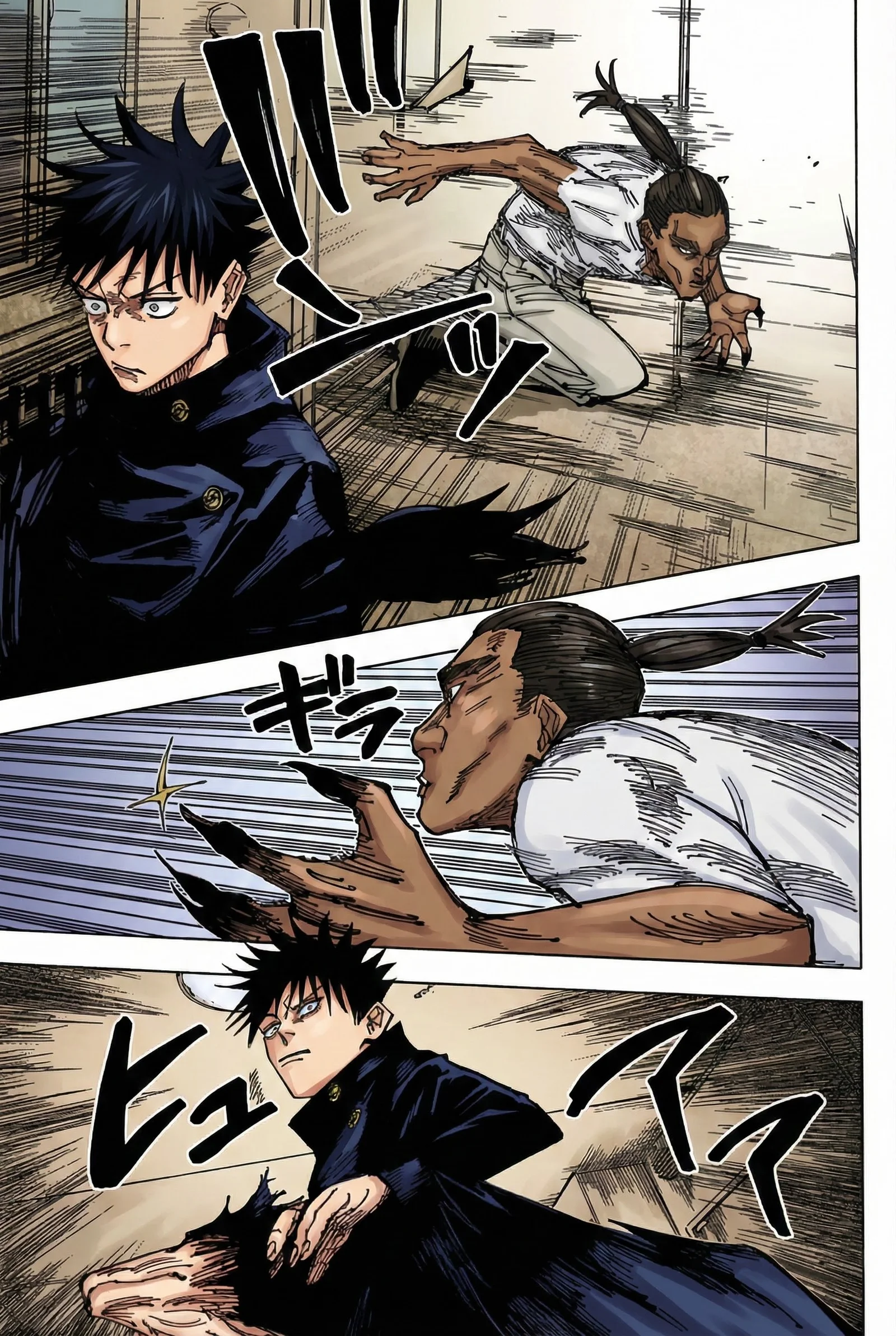 Jujutsu Kaisen Colored Manga JJK — Chapter 167 — Page 13