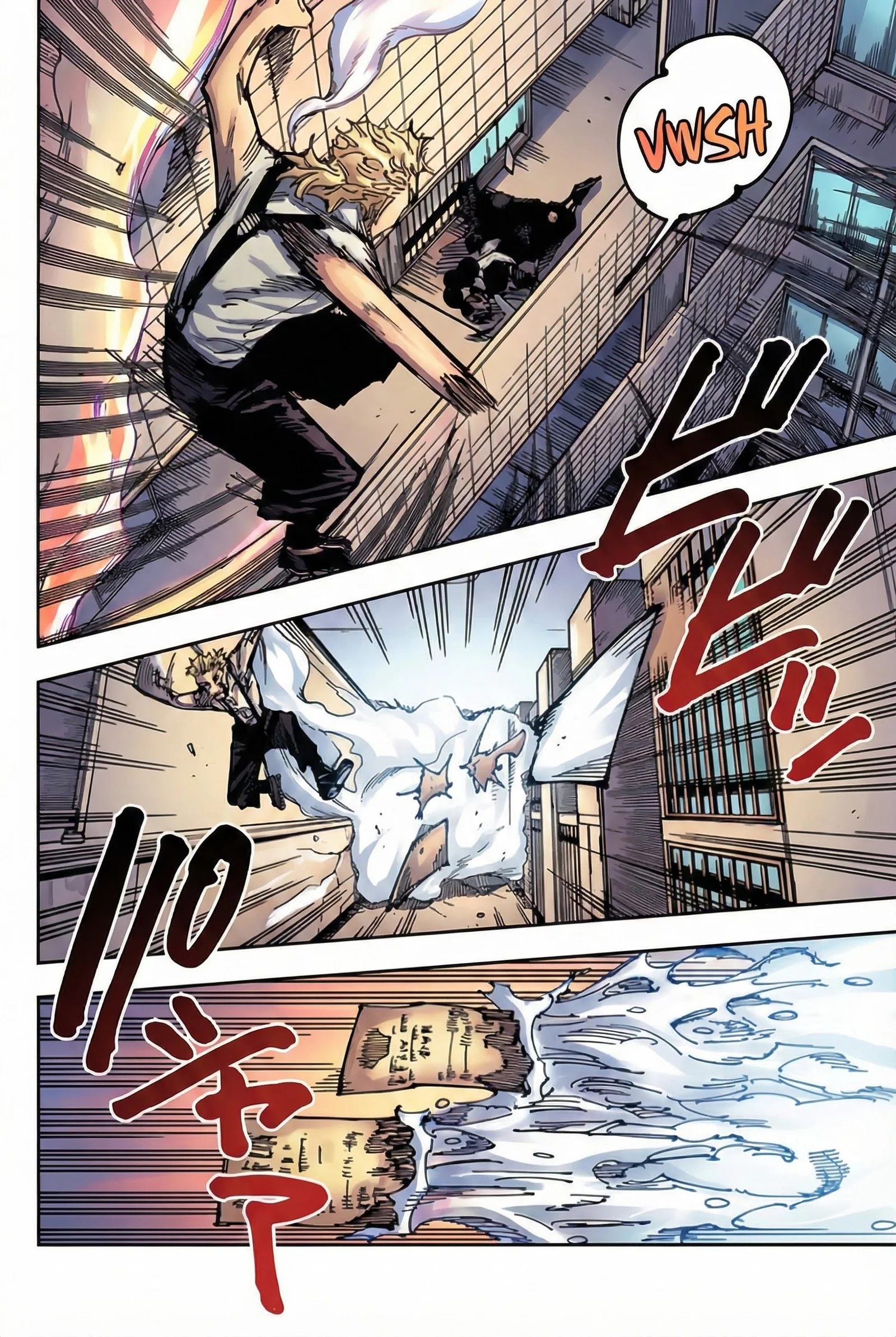 Jujutsu Kaisen Colored Manga JJK β Chapter 168 β Page 3