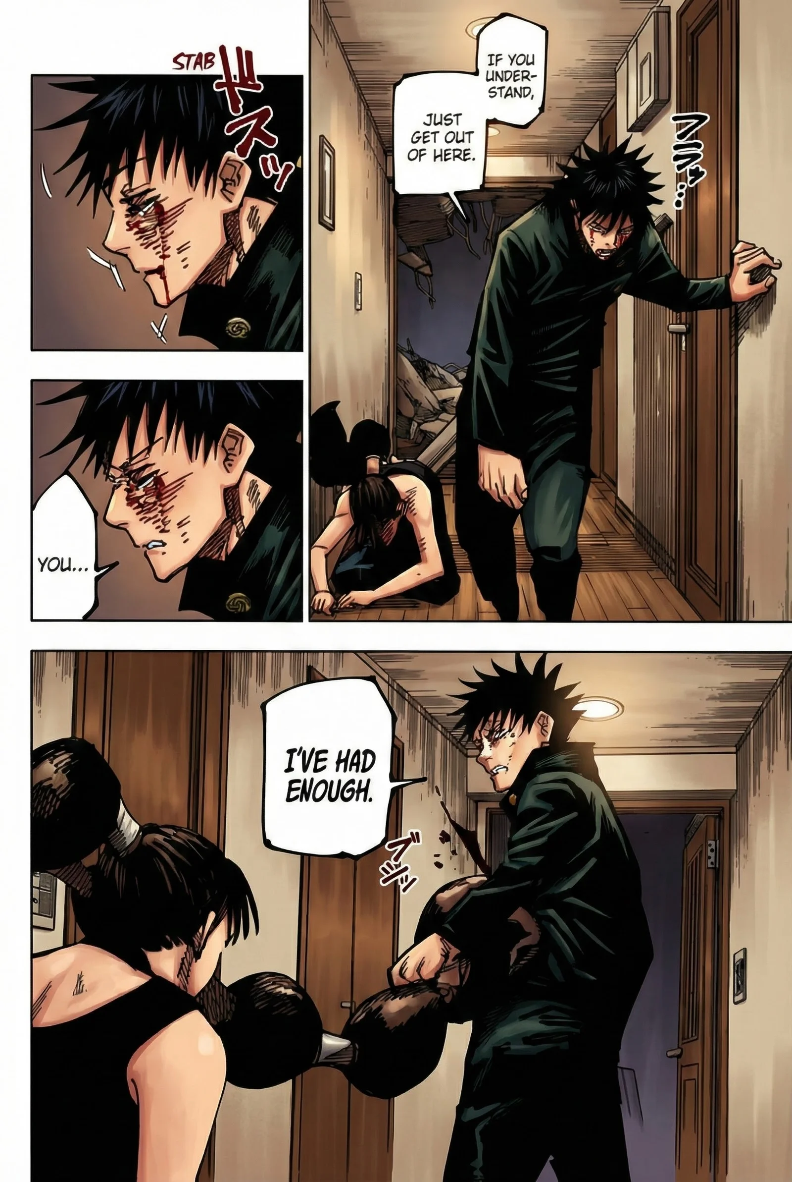 Jujutsu Kaisen Colored Manga JJK β Chapter 168 β Page 6