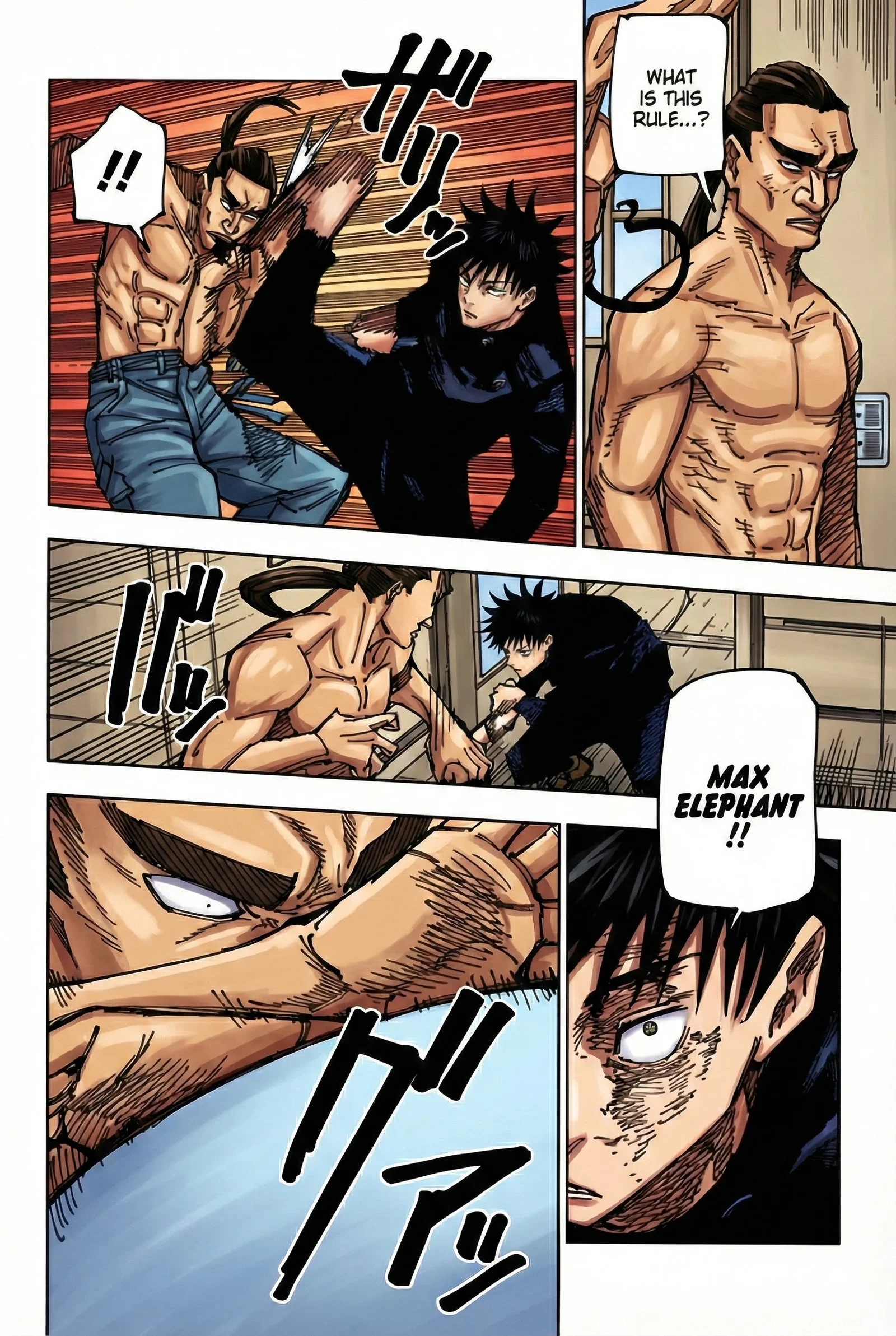 Jujutsu Kaisen Colored Manga JJK β Chapter 168 β Page 10