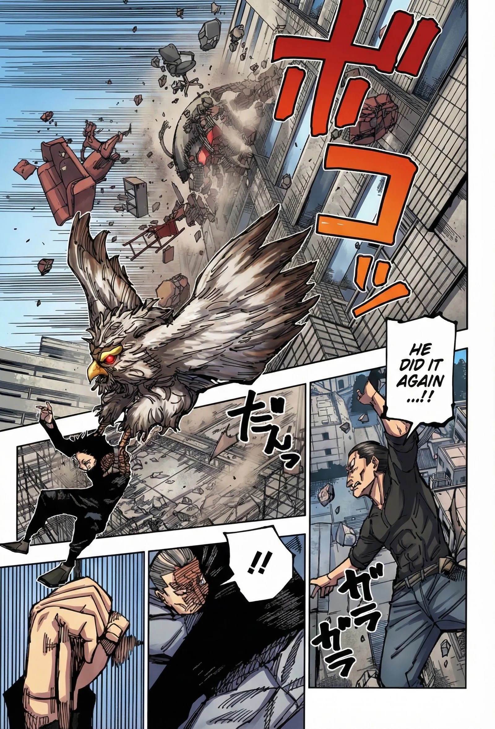 Jujutsu Kaisen Colored Manga JJK β Chapter 168 β Page 11