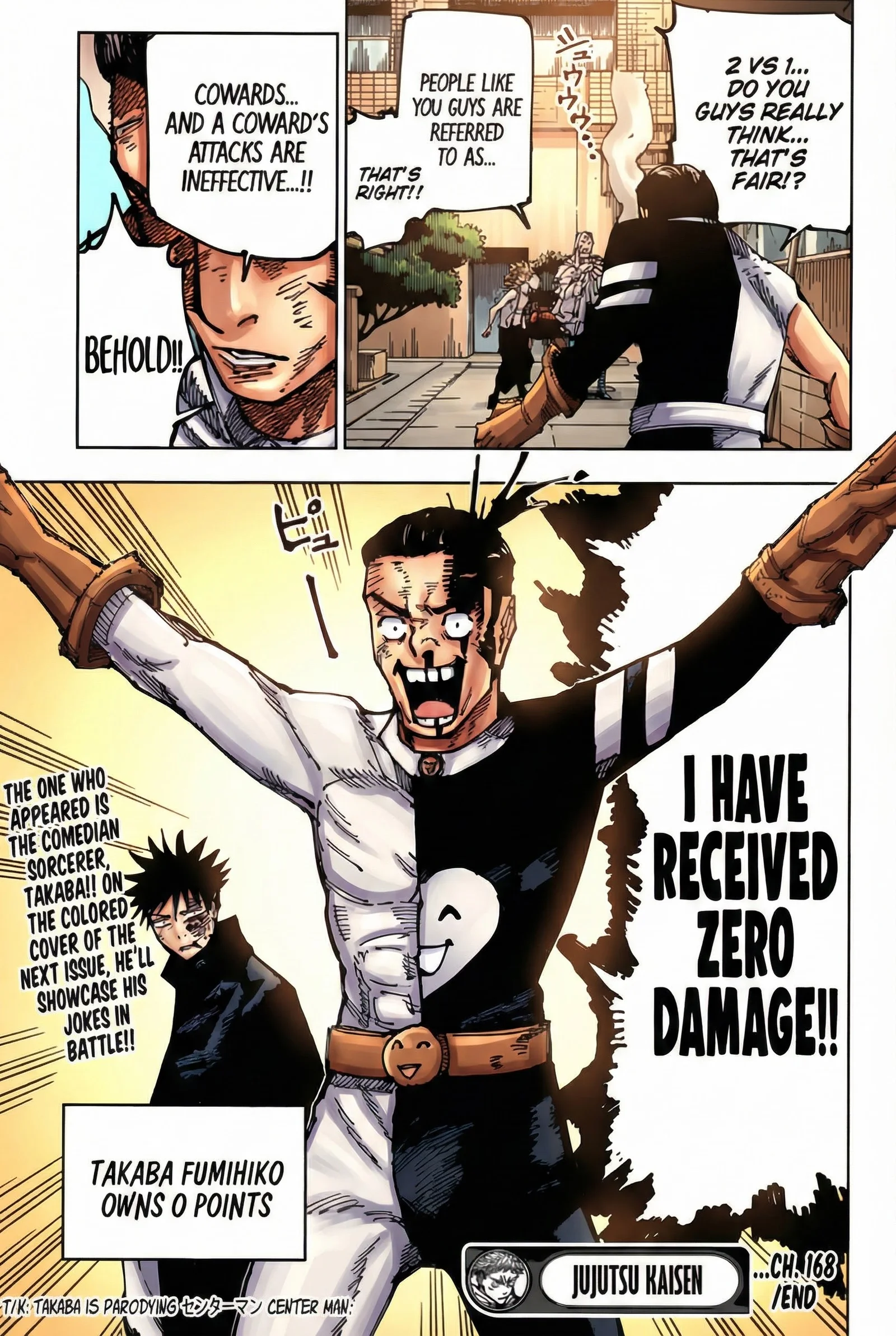 Jujutsu Kaisen Colored Manga JJK β Chapter 168 β Page 17
