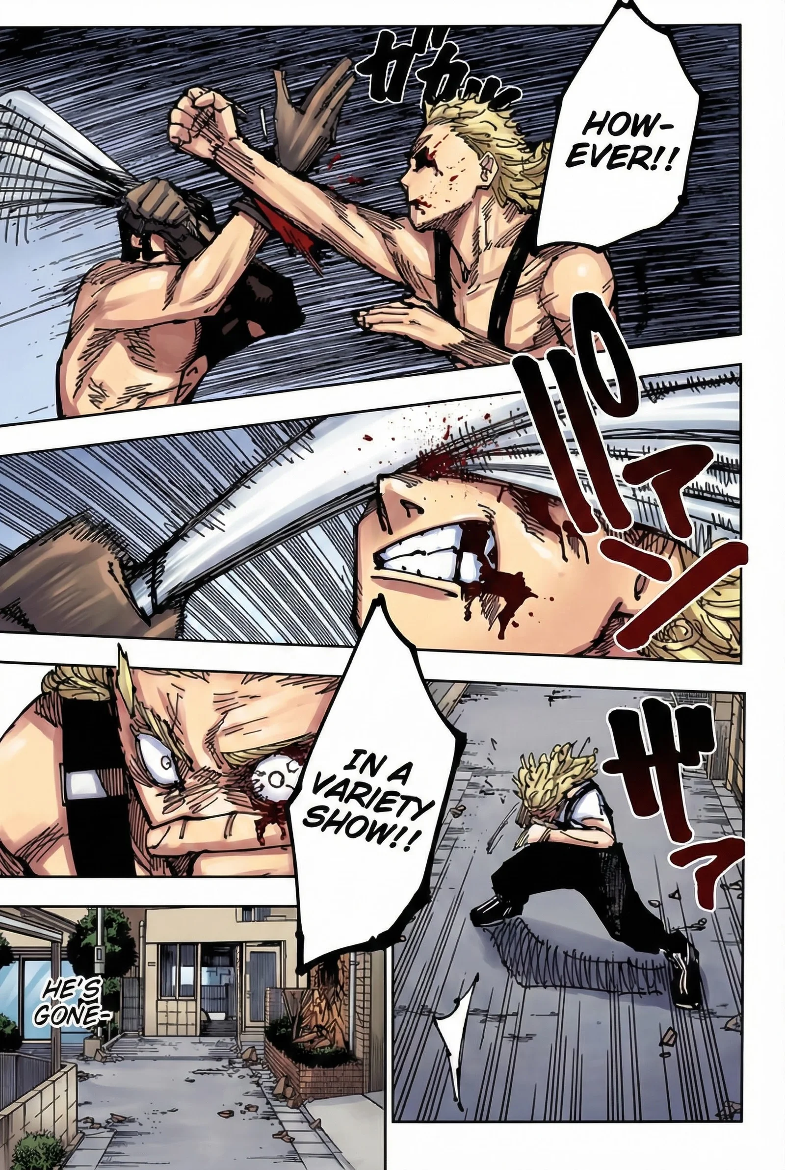 Jujutsu Kaisen Colored Manga JJK β Chapter 169 β Page 15