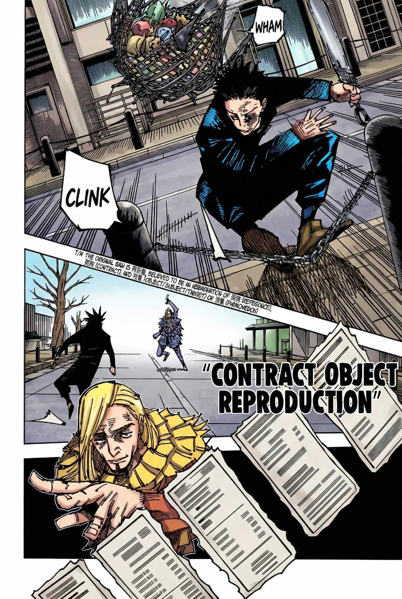 Jujutsu Kaisen Colored Manga JJK — Chapter 170 — Page 4