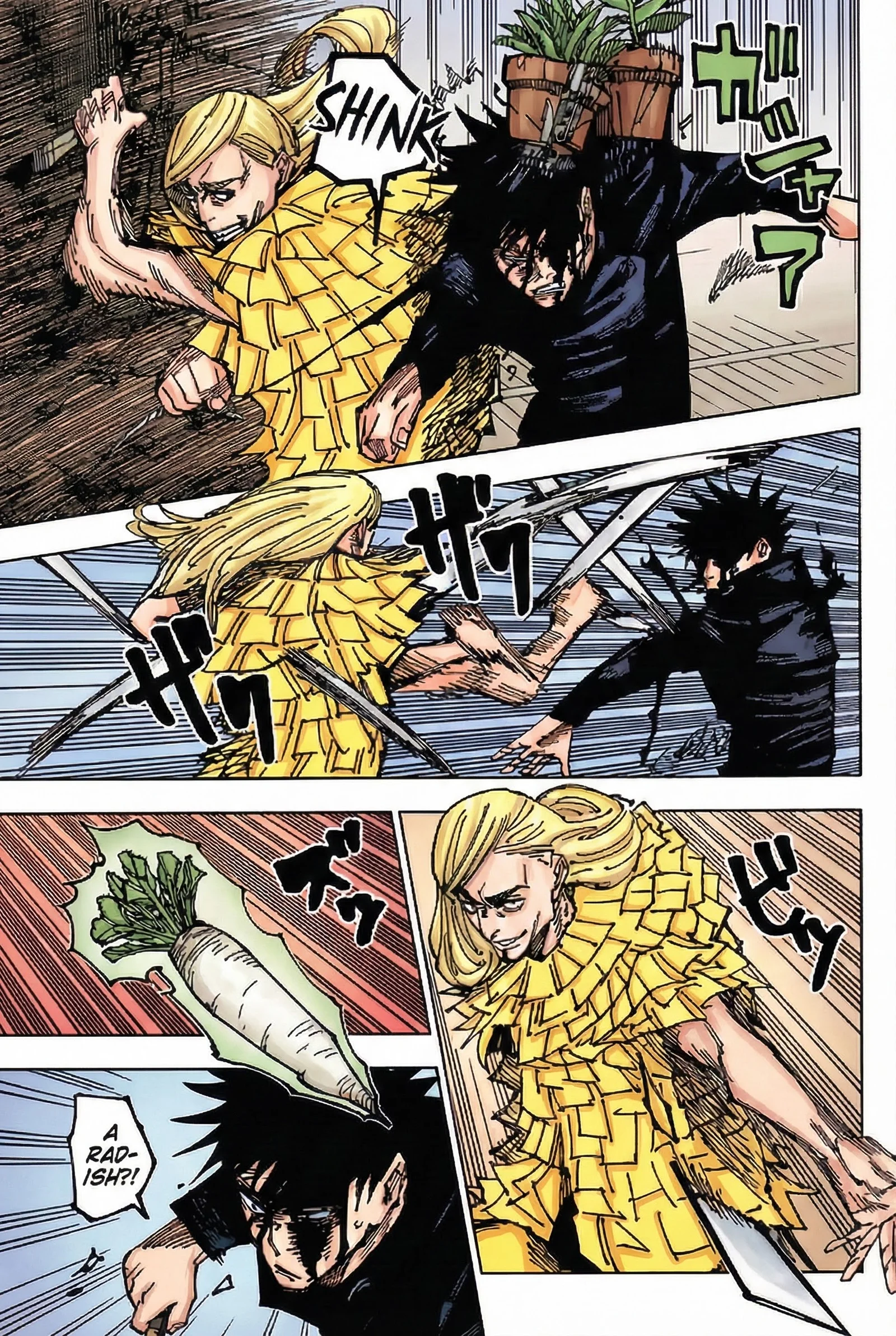 Jujutsu Kaisen Colored Manga JJK — Chapter 170 — Page 15