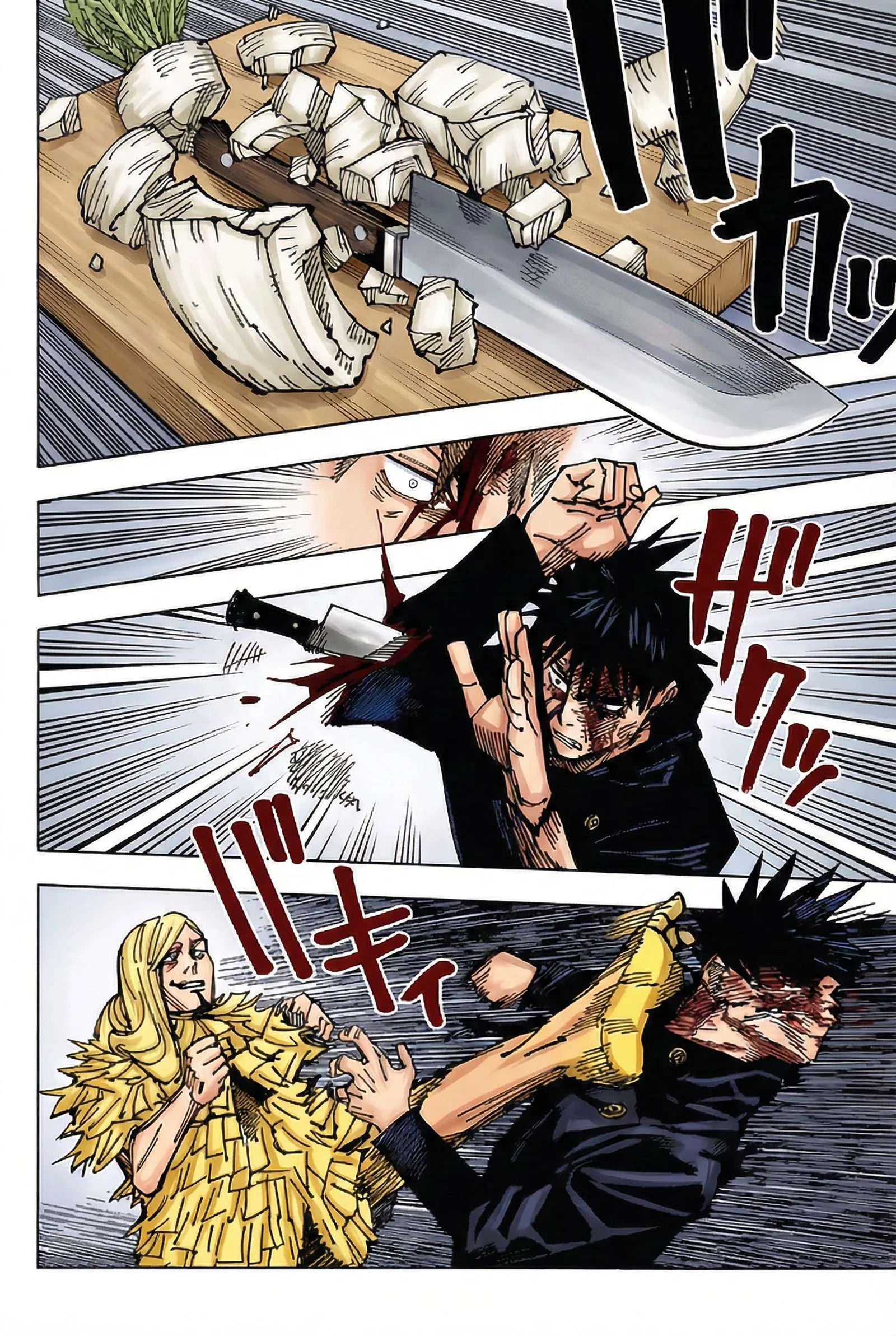 Jujutsu Kaisen Colored Manga JJK — Chapter 170 — Page 16