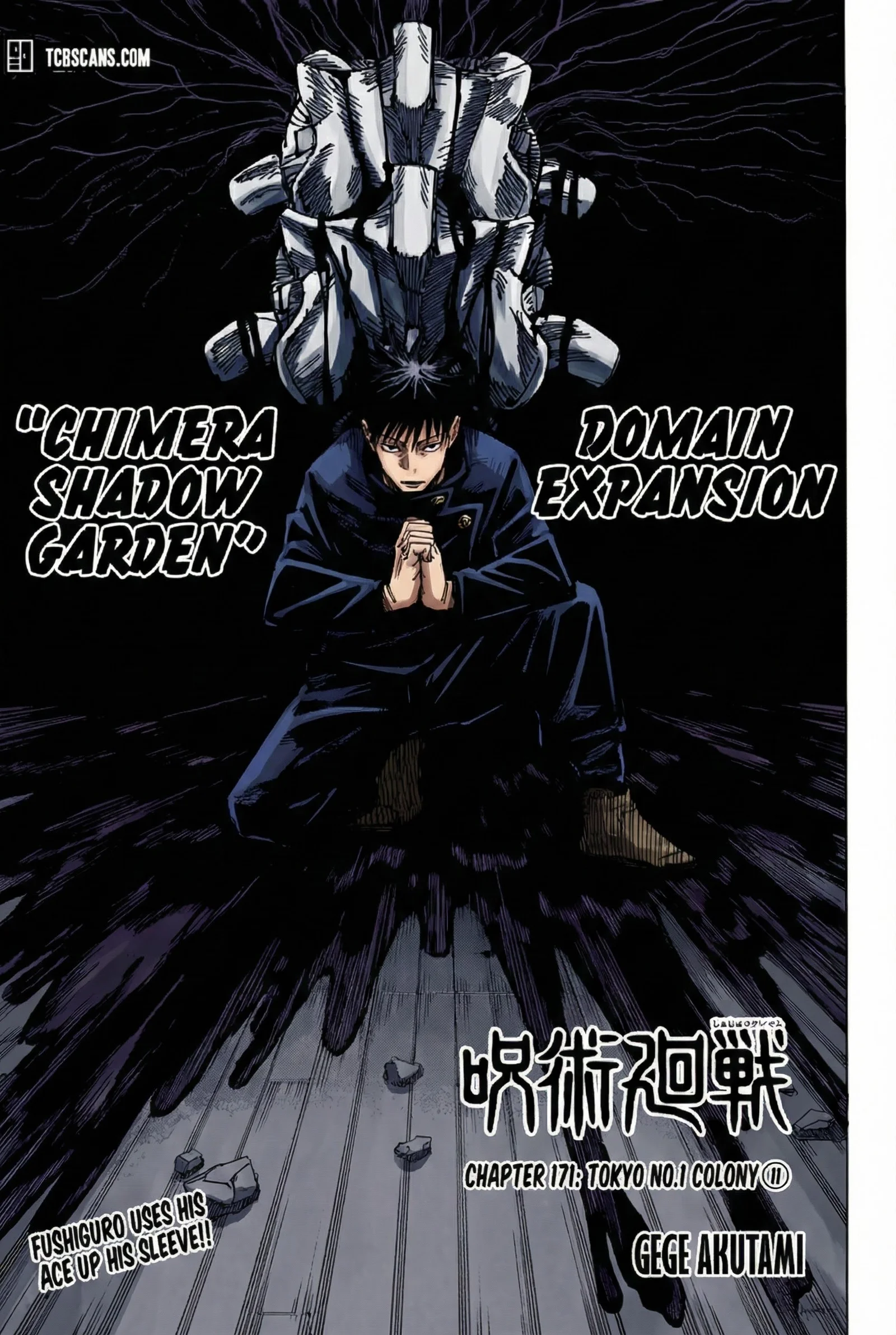 Jujutsu Kaisen Colored Manga JJK β Chapter 171 β Page 1