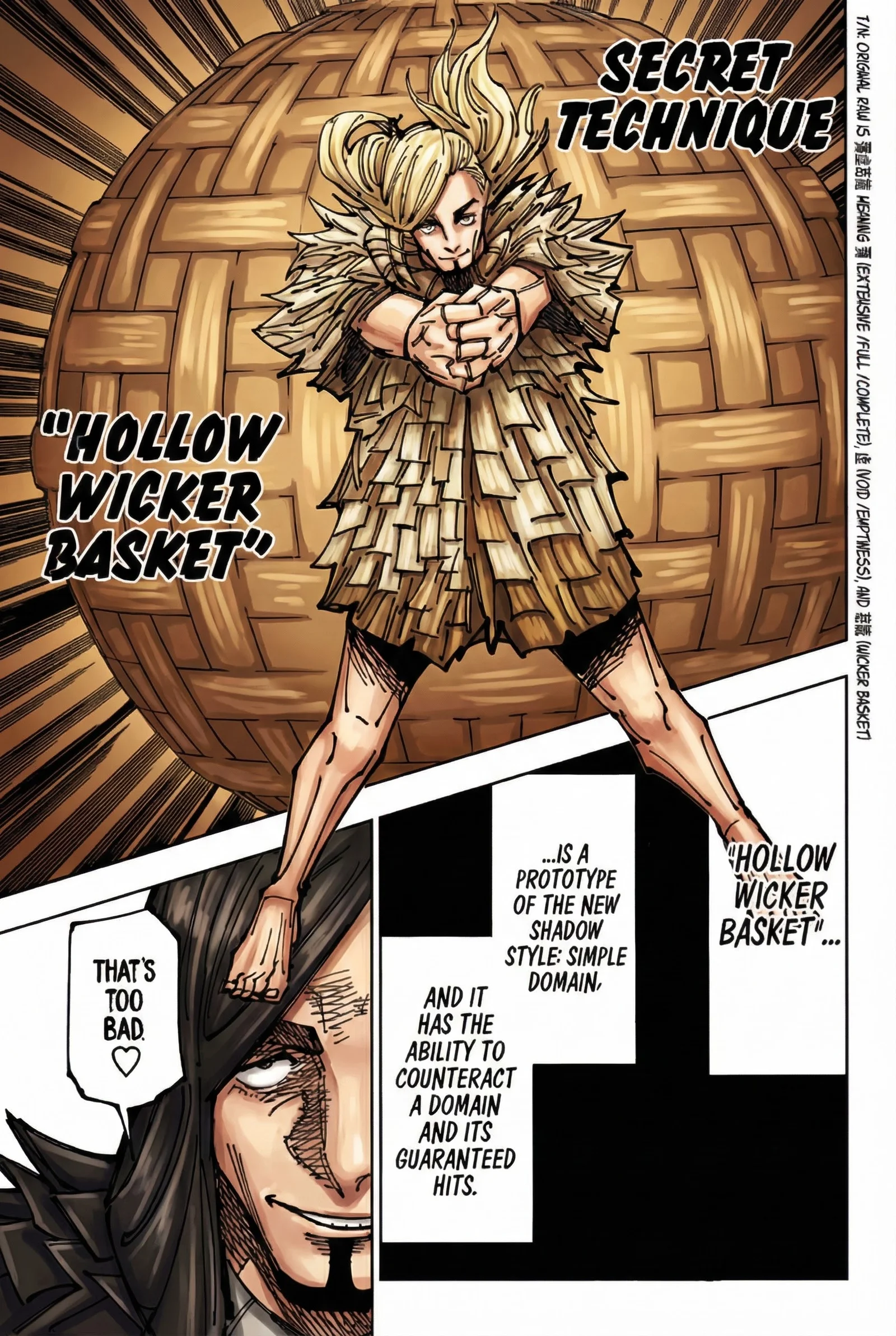 Jujutsu Kaisen Colored Manga JJK β Chapter 171 β Page 3