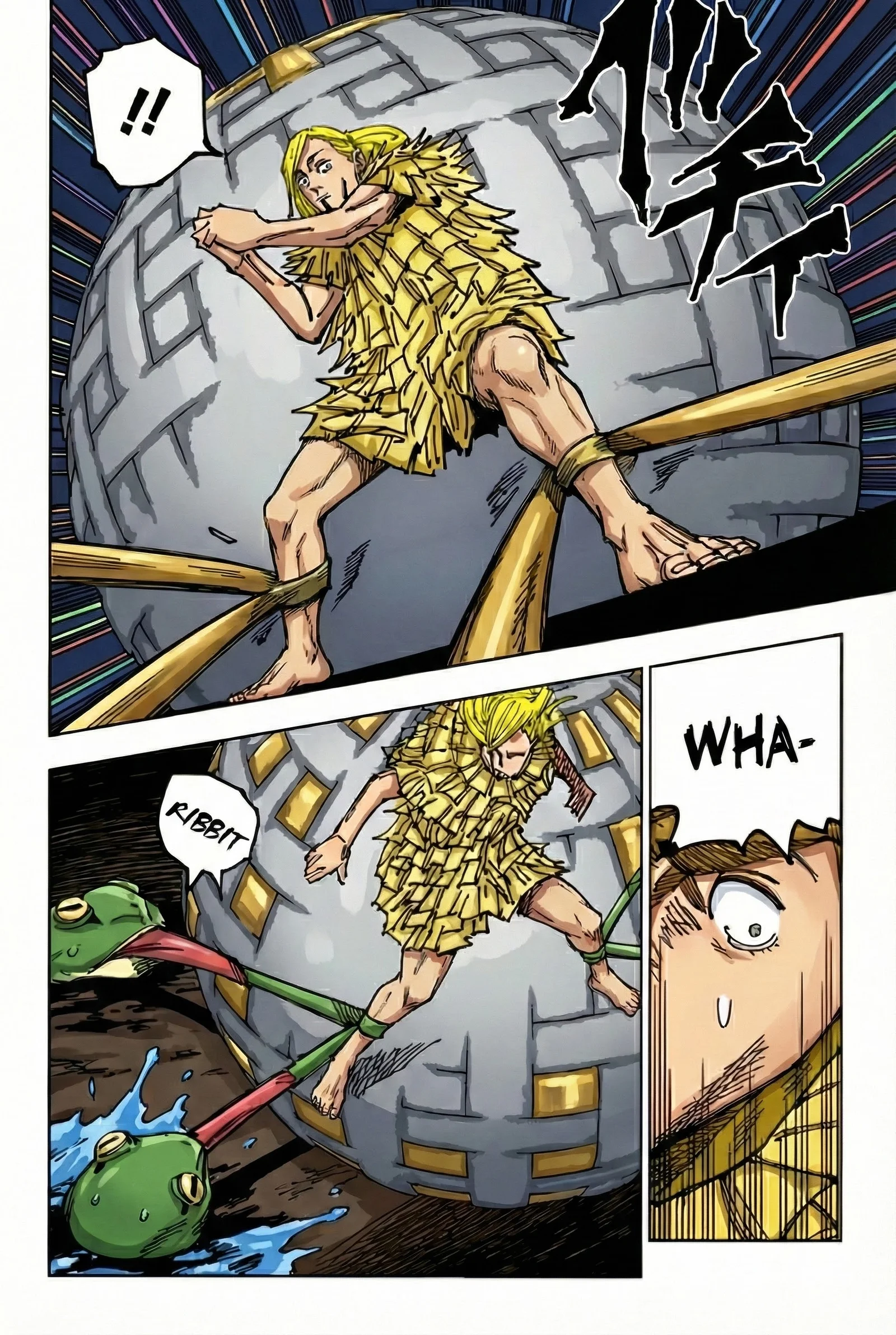 Jujutsu Kaisen Colored Manga JJK β Chapter 171 β Page 4