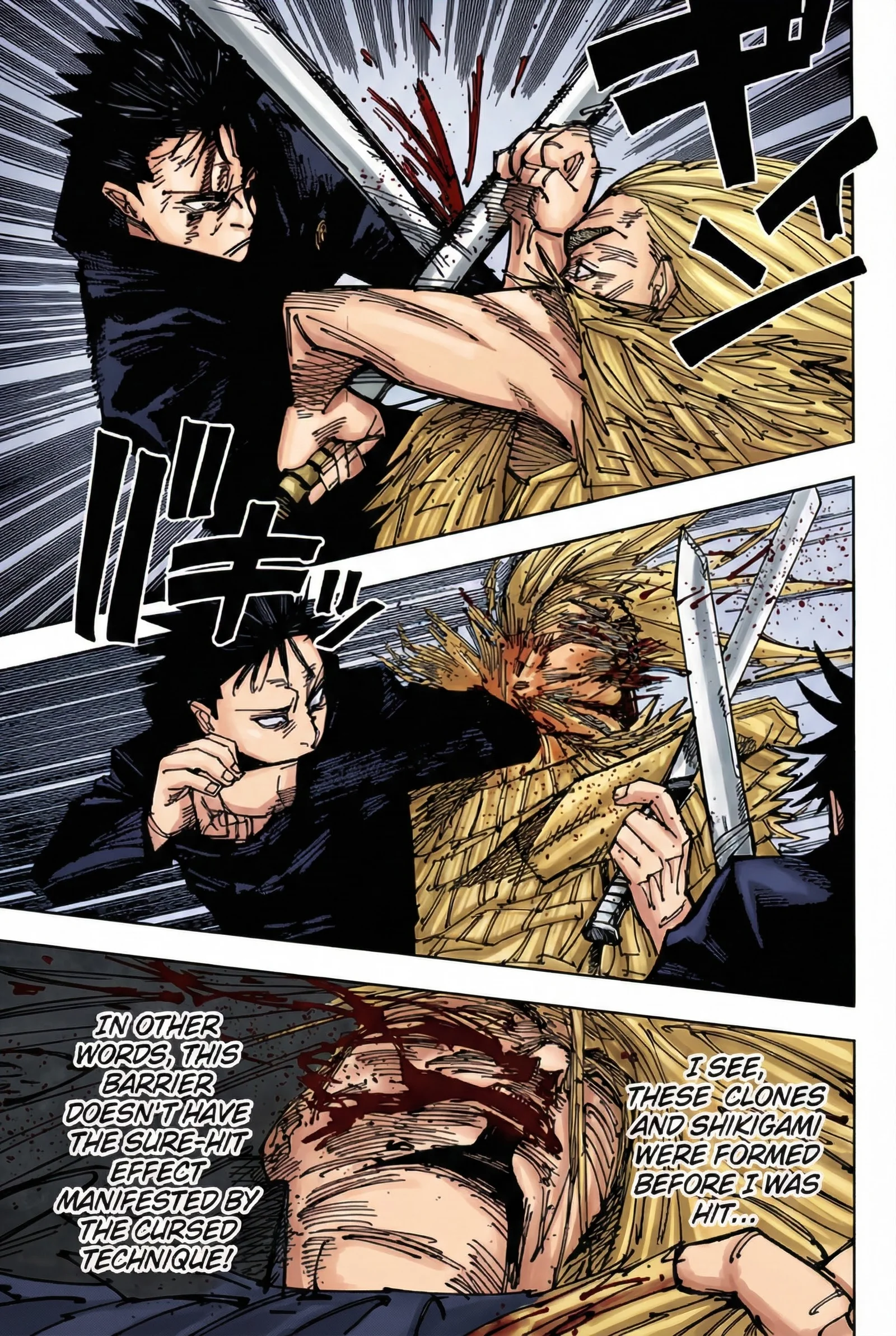Jujutsu Kaisen Colored Manga JJK β Chapter 171 β Page 11
