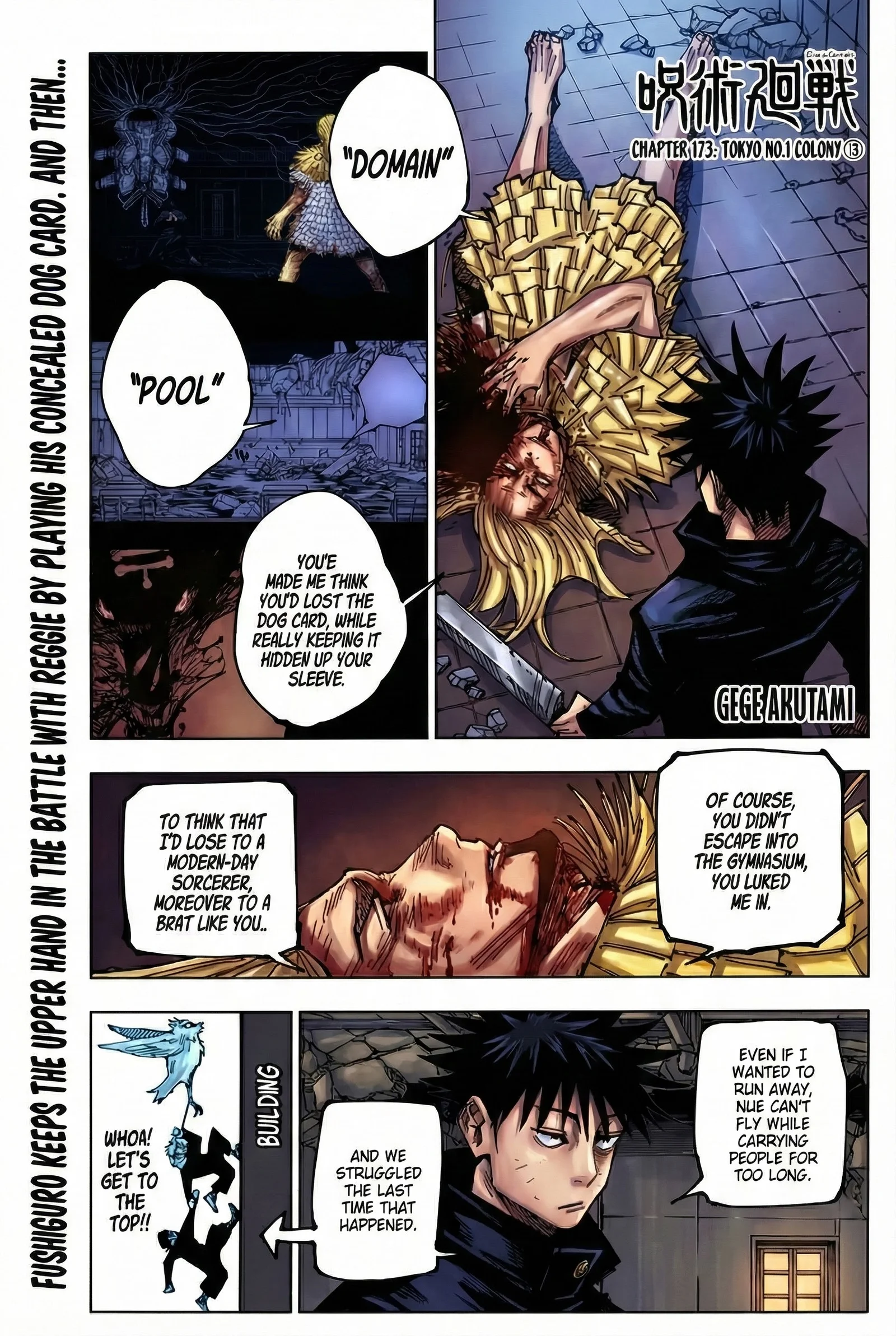 Jujutsu Kaisen Colored Manga JJK β Chapter 173 β Page 1