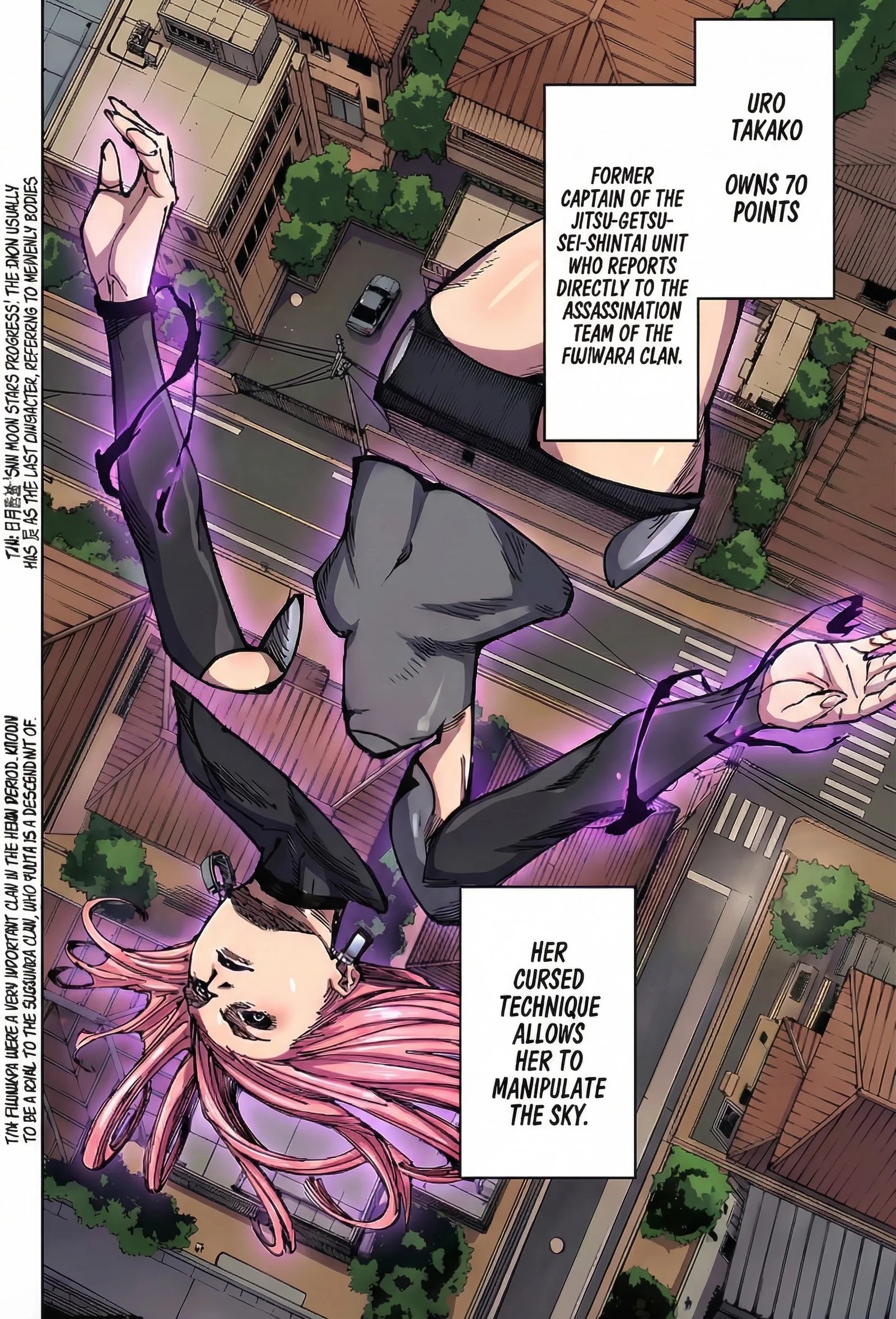 Jujutsu Kaisen Colored Manga JJK β Chapter 173 β Page 16