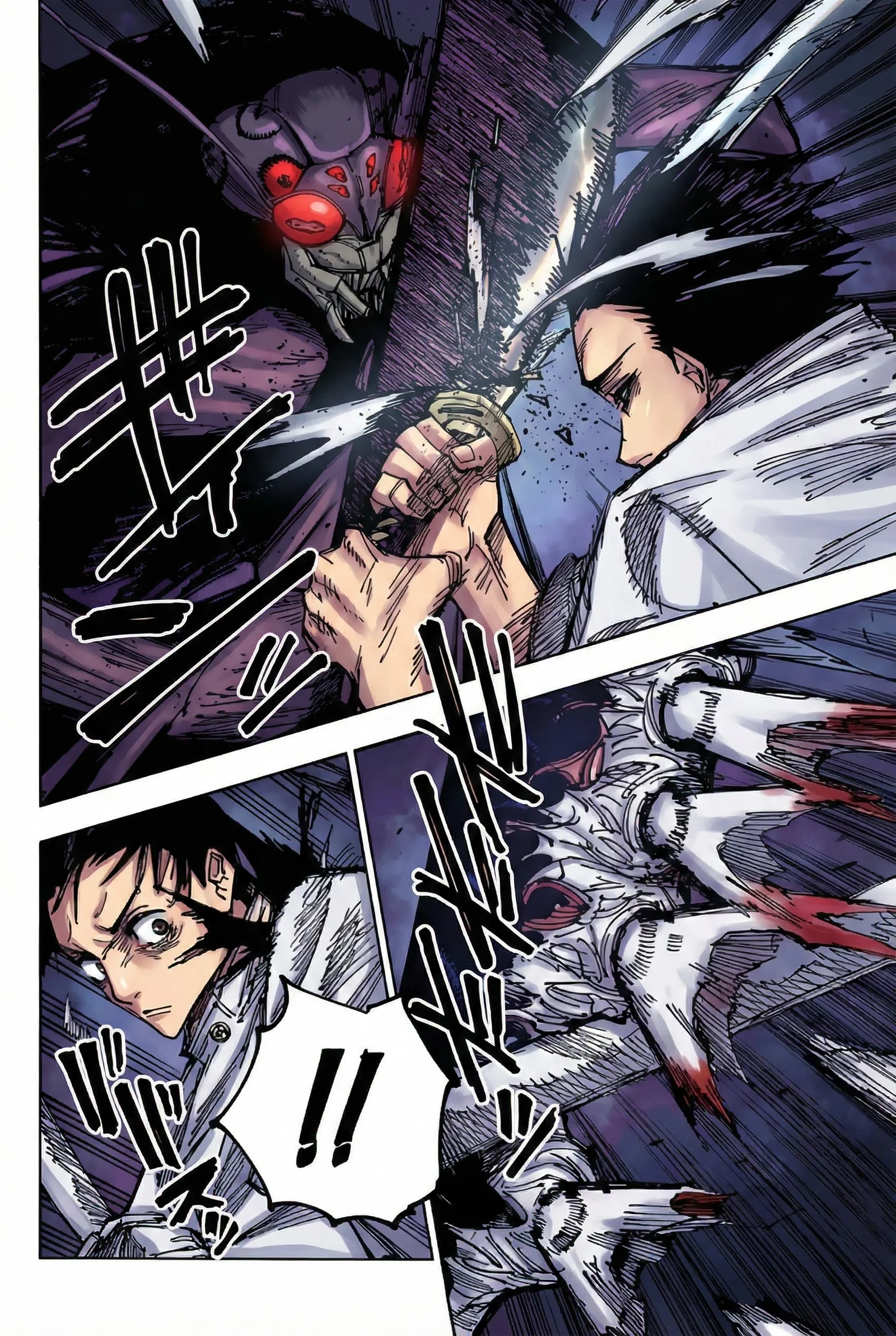 Jujutsu Kaisen Colored Manga JJK β Chapter 175 β Page 12
