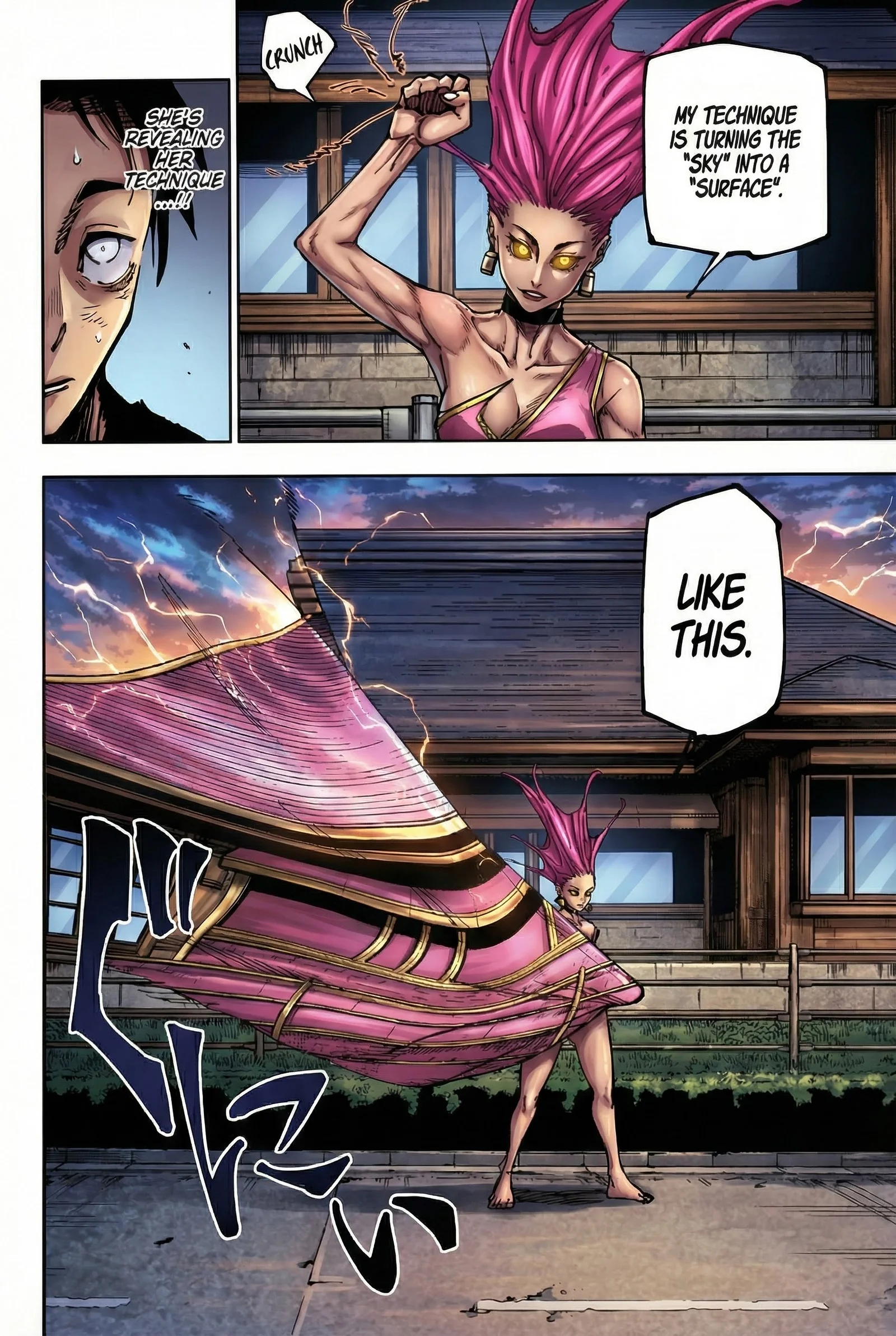 Jujutsu Kaisen Colored Manga JJK β Chapter 176 β Page 6