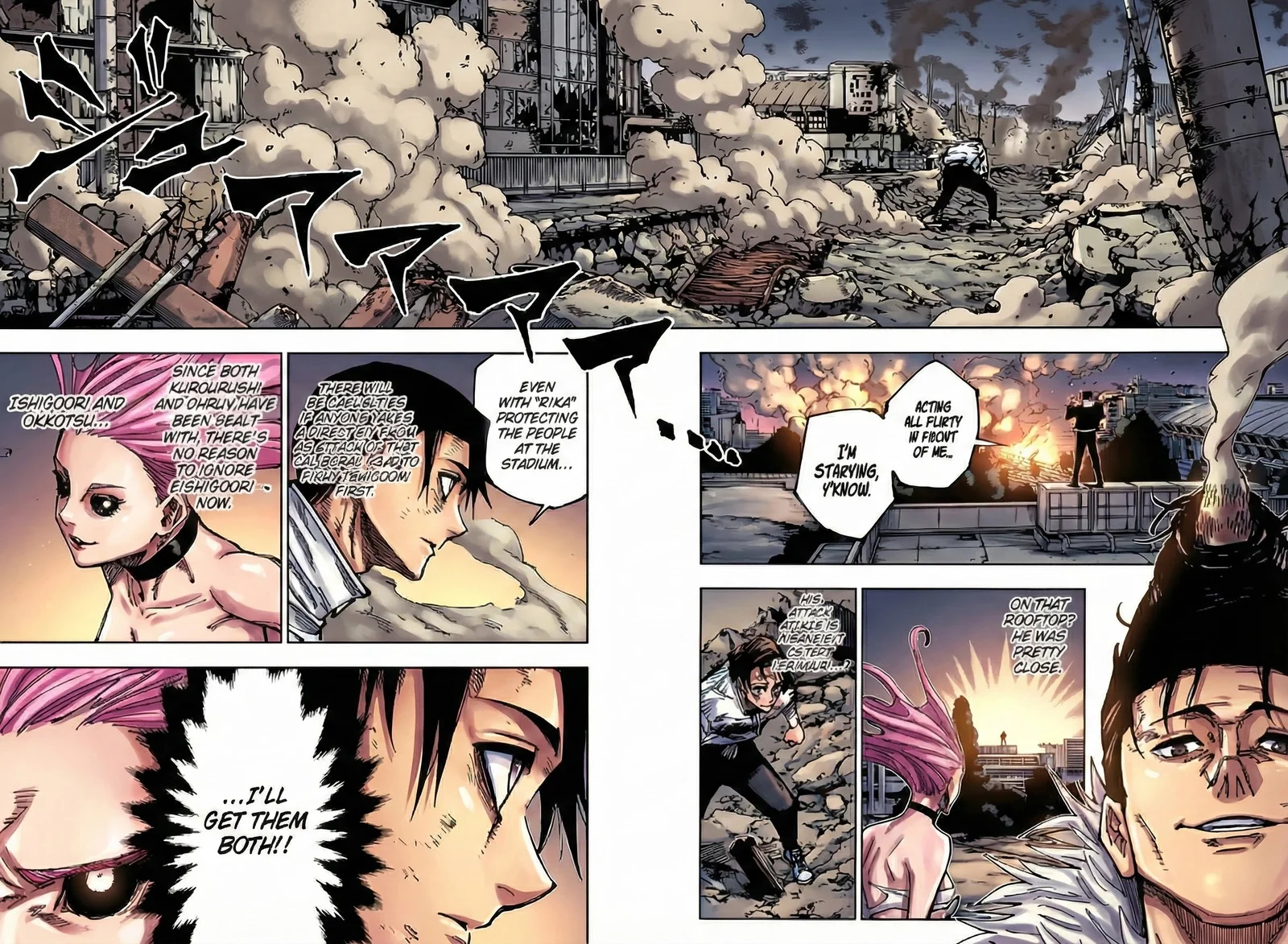 Jujutsu Kaisen Colored Manga JJK β Chapter 176 β Page 11