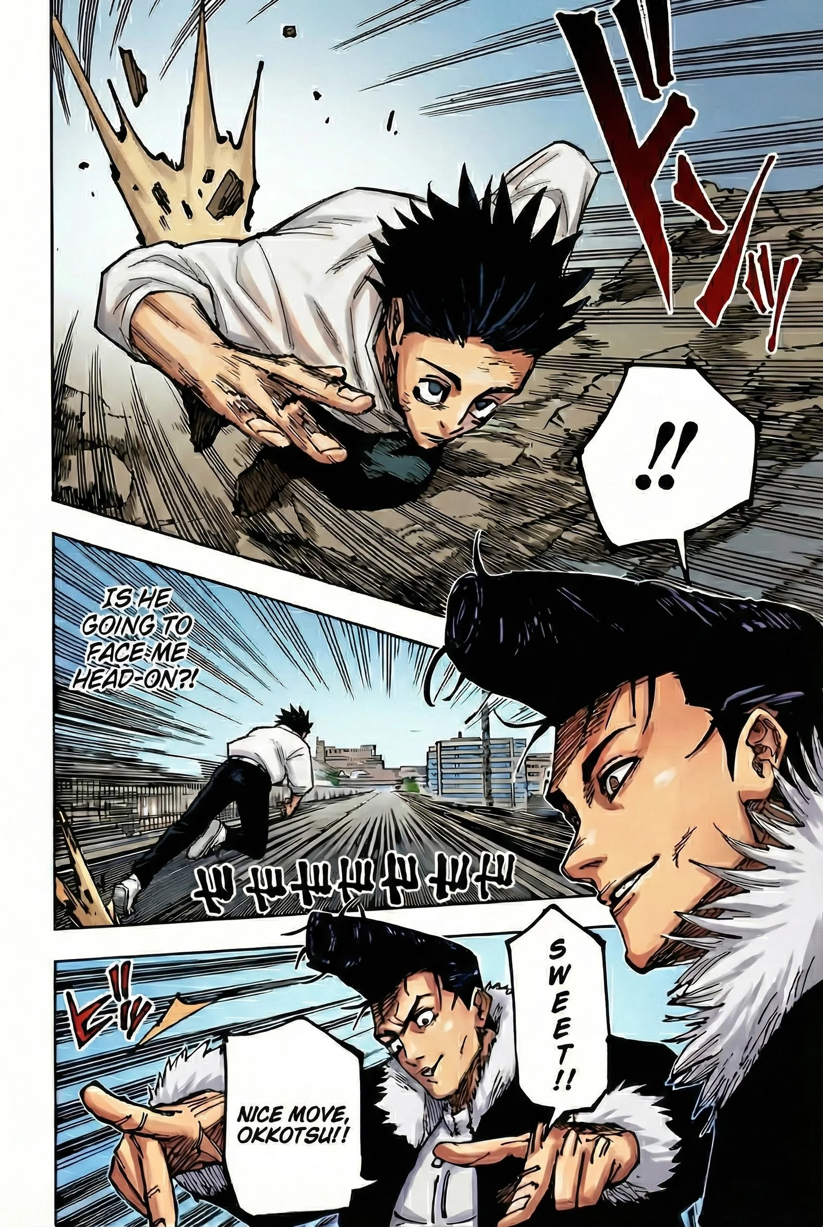 Jujutsu Kaisen Colored Manga JJK β Chapter 176 β Page 12