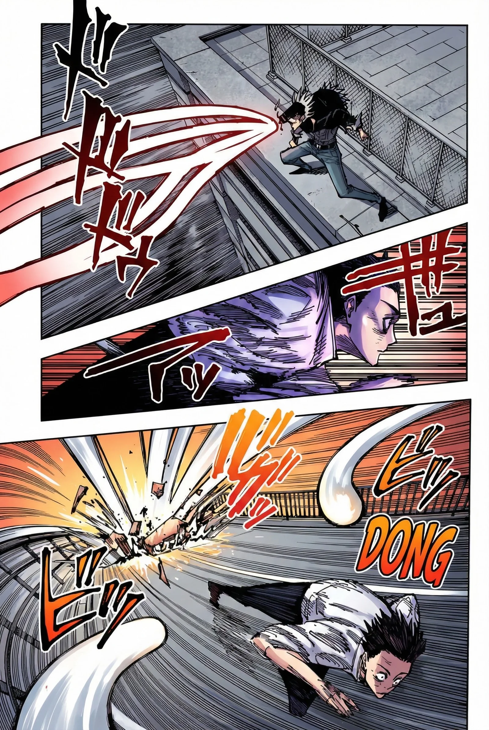 Jujutsu Kaisen Colored Manga JJK β Chapter 176 β Page 13