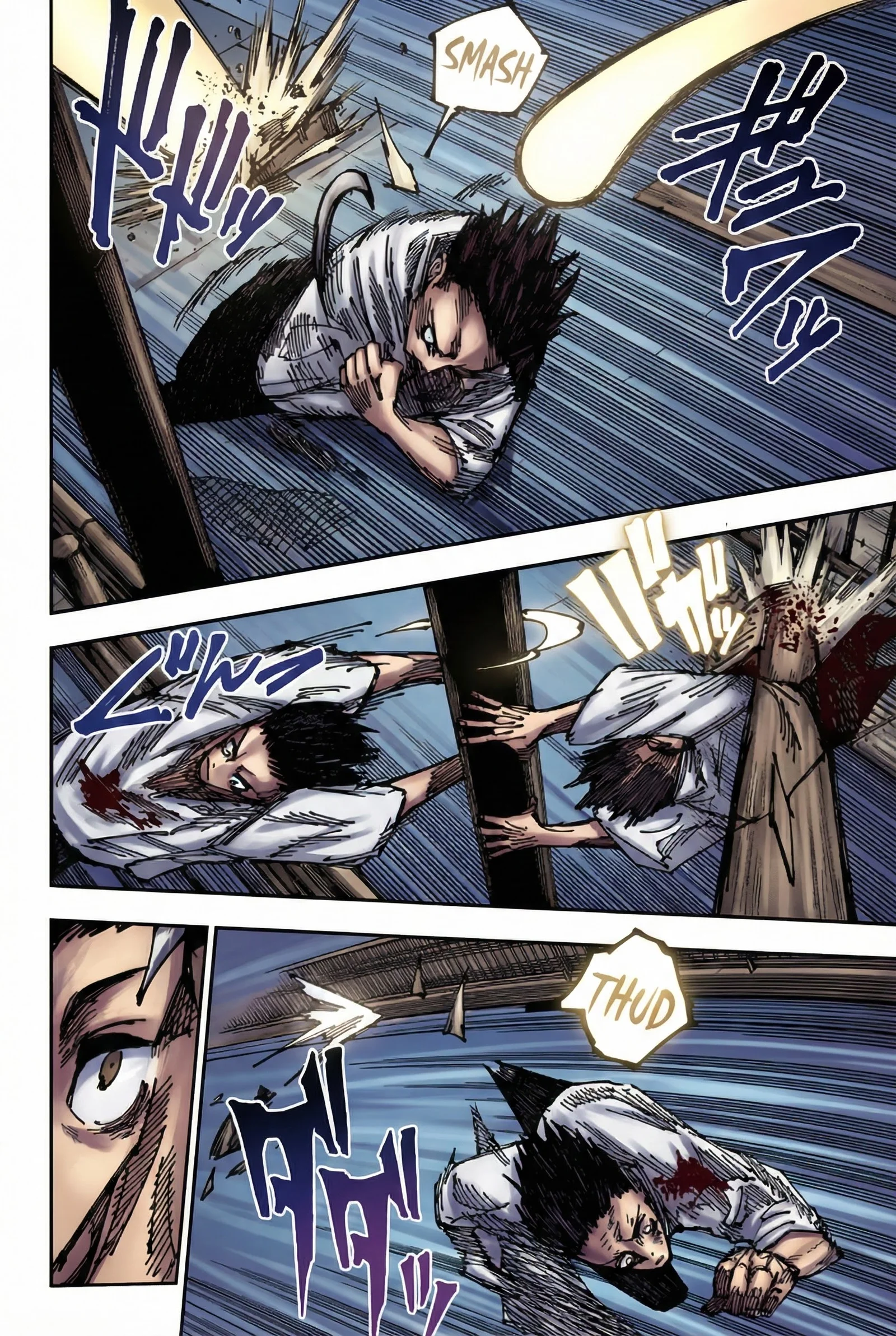 Jujutsu Kaisen Colored Manga JJK β Chapter 176 β Page 14