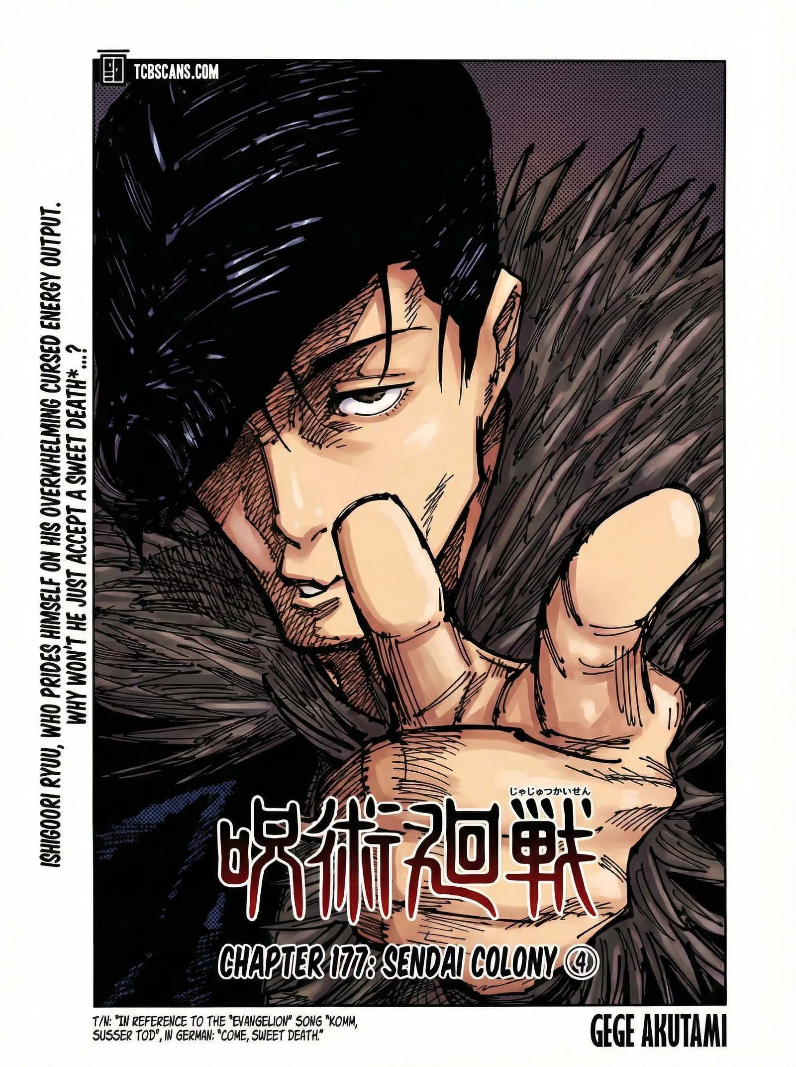 Jujutsu Kaisen Colored Manga JJK — Chapter 177 — Page 1