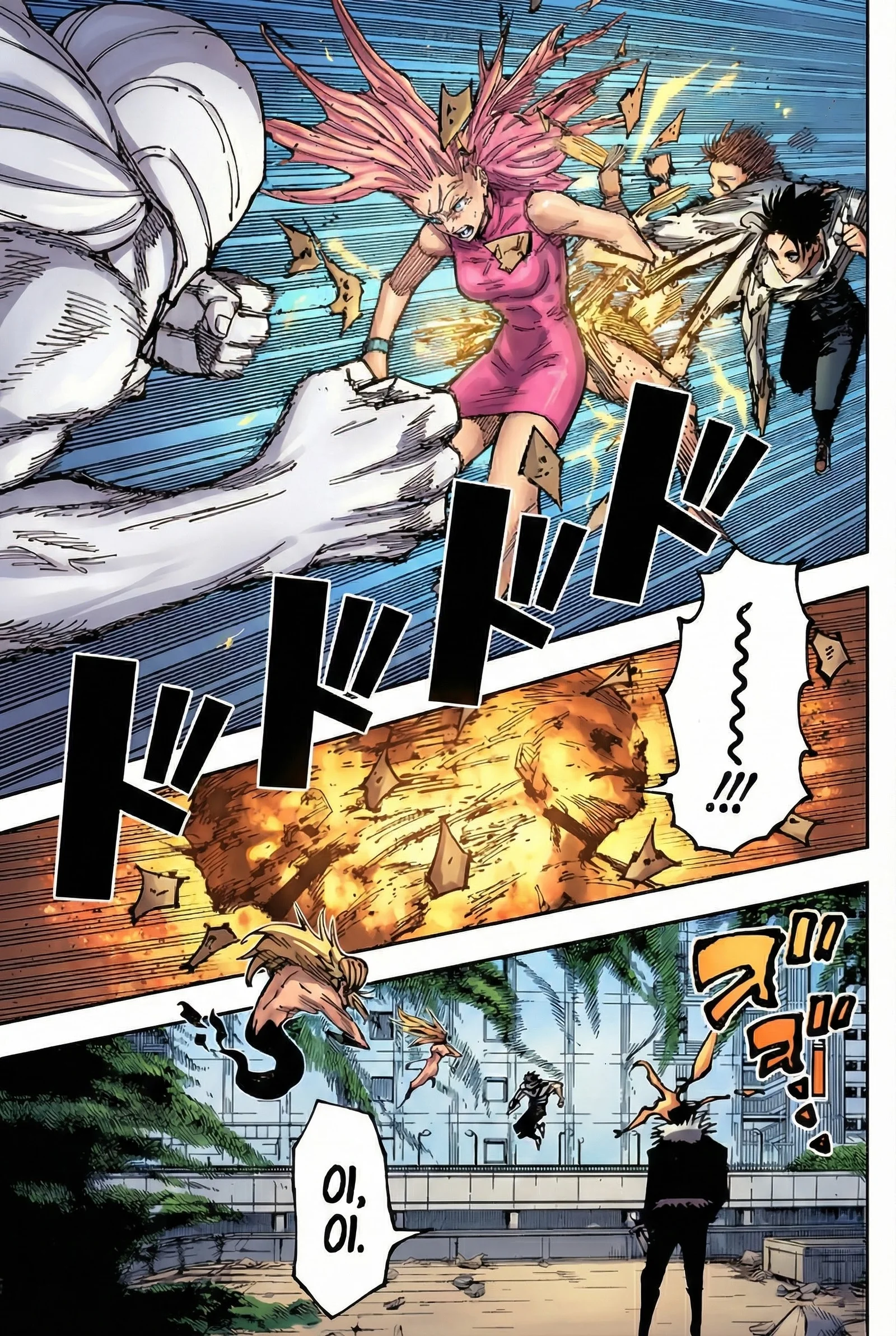 Jujutsu Kaisen Colored Manga JJK β Chapter 178 β Page 7